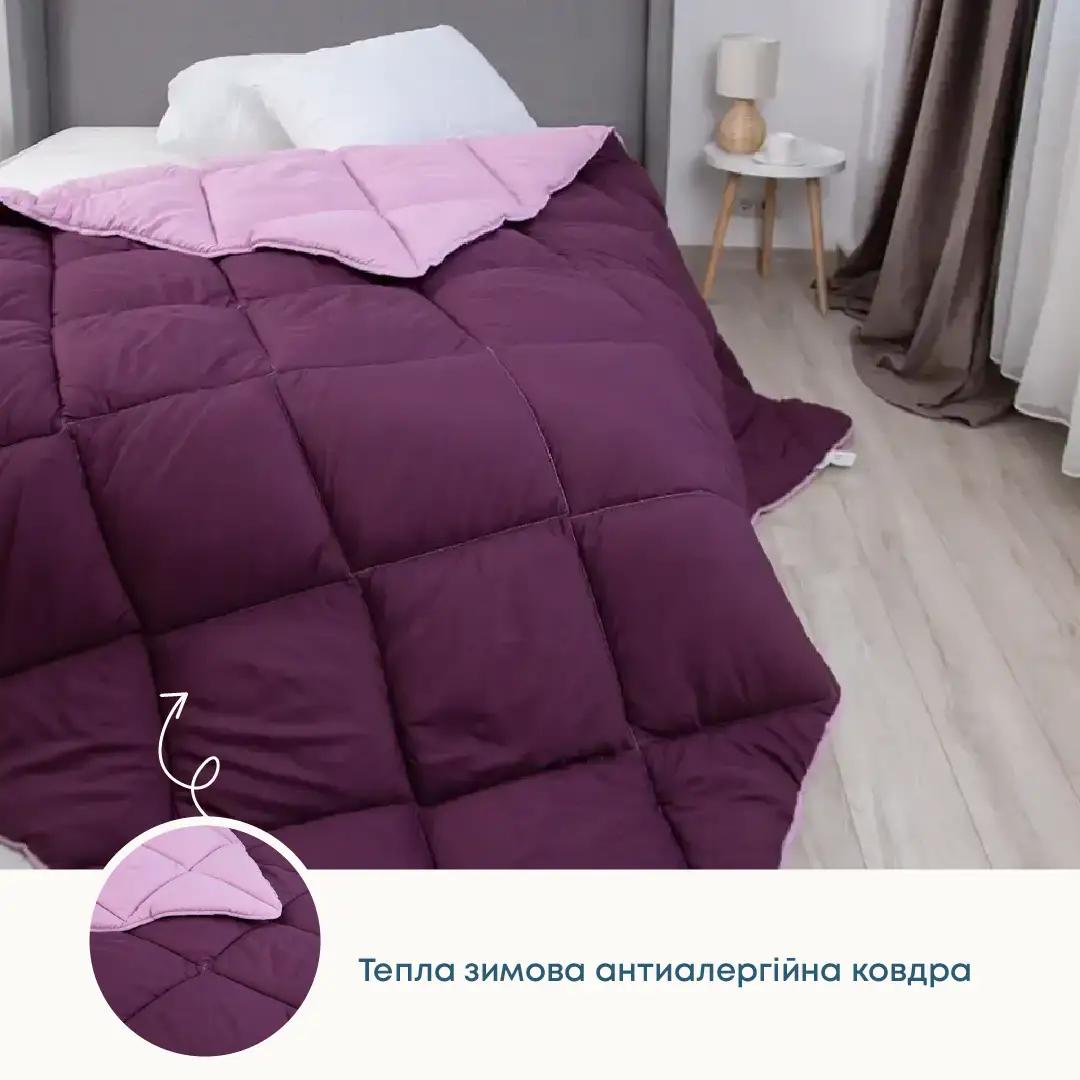 Ковдра FRIENDLY "ALASKA" Бордова комбінована