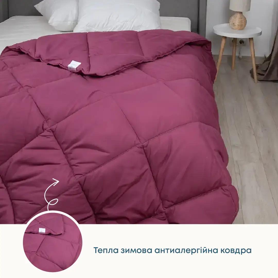 Ковдра FRIENDLY "ALASKA" Бордова