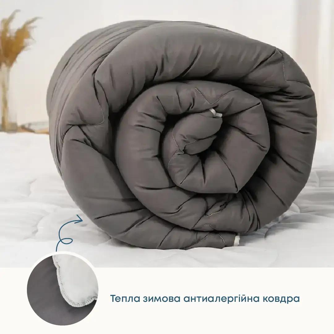 Ковдра FRIENDLY "ALASKA" Сіра комбінована