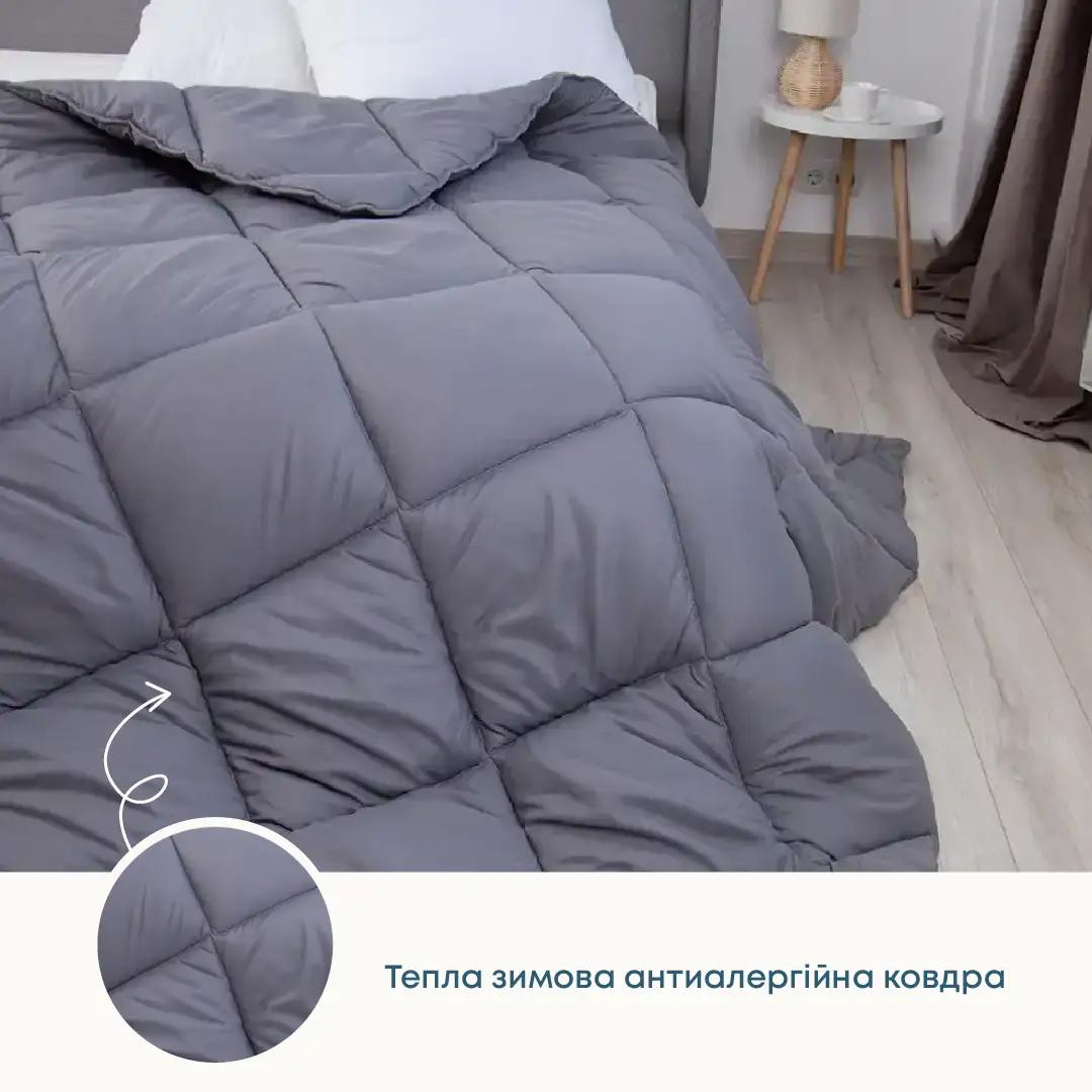 Ковдра FRIENDLY "ALASKA" Сіра