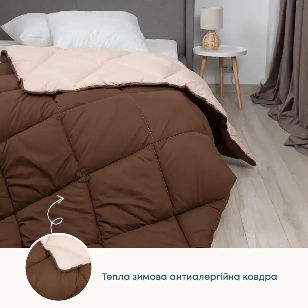 Ковдра FRIENDLY "ALASKA" Коричнева комбінована