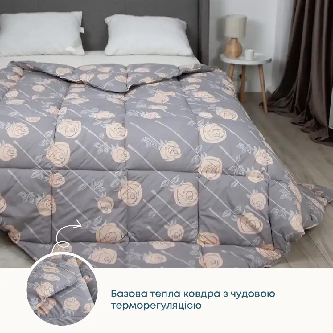 Ковдра ТЕП "ШИК" (400г/м2) вовна Pale Rose