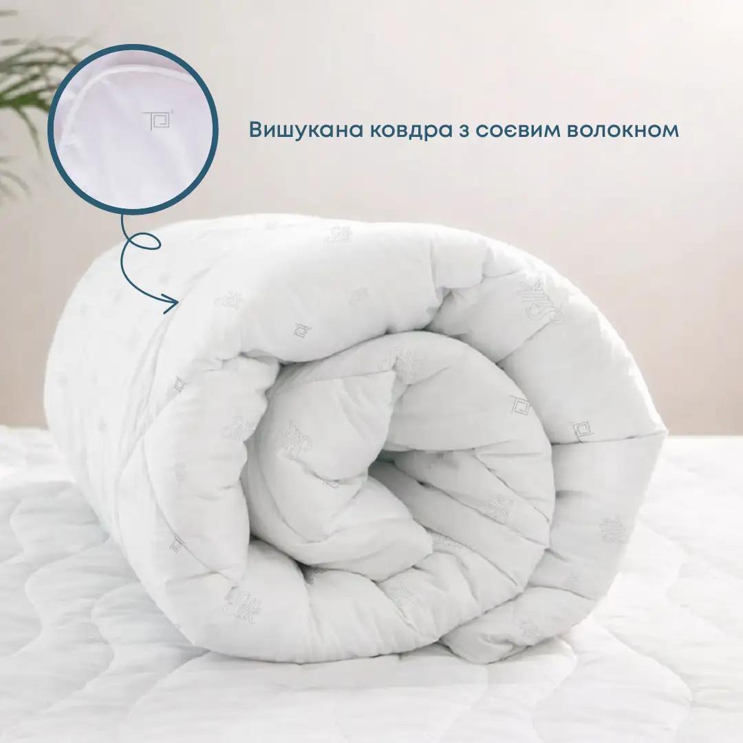 Ковдра NATURE "SILK"  (300г/м2)