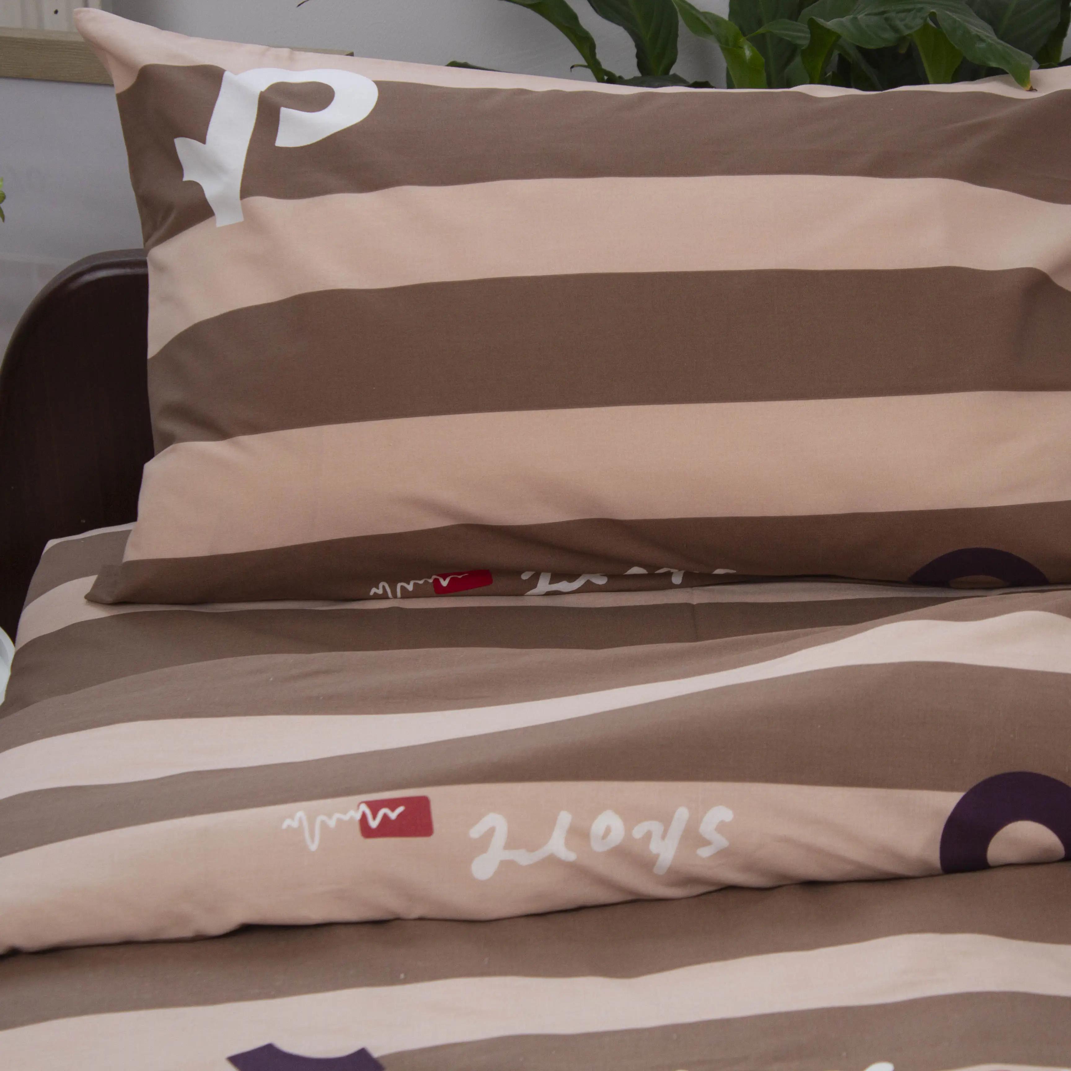 Постільна білизна ТЕП "Soft dreams" Line Brown 50x70