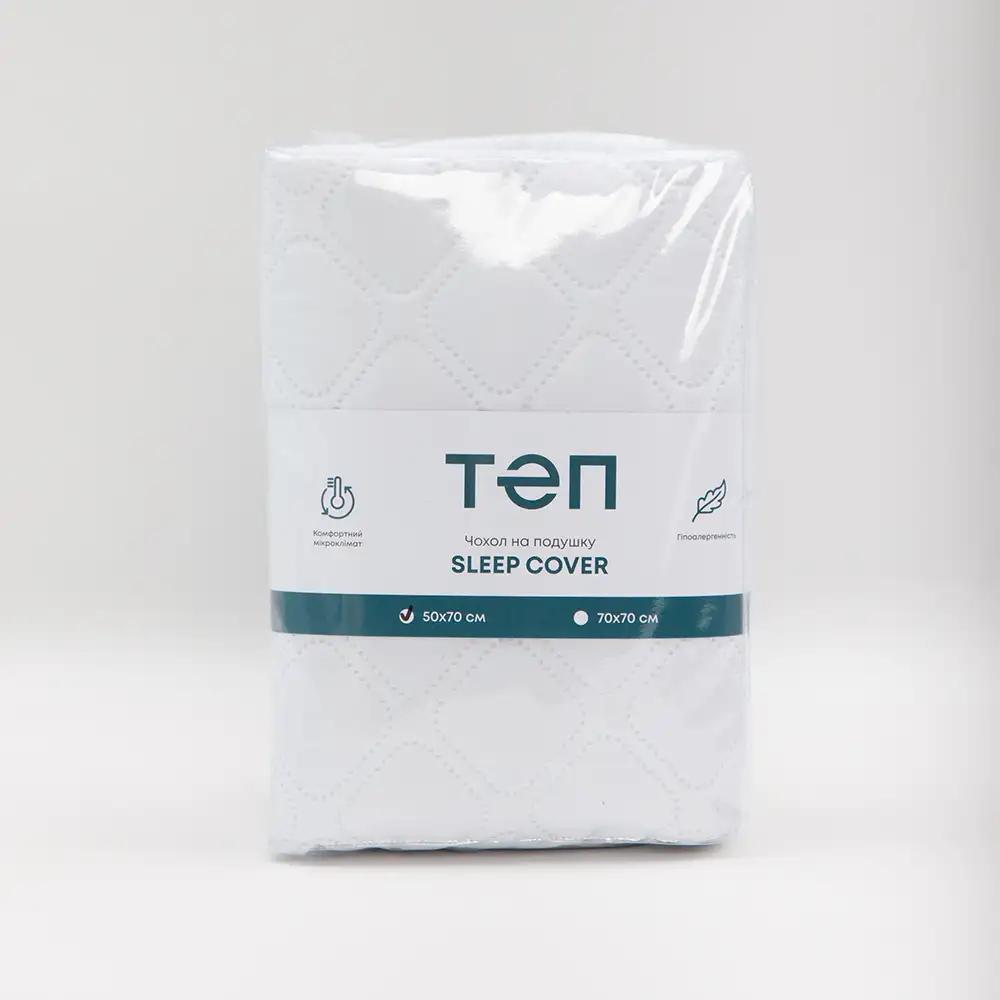 Чехол на подушку "SLEEPCOVER", Чехол - Фото 4