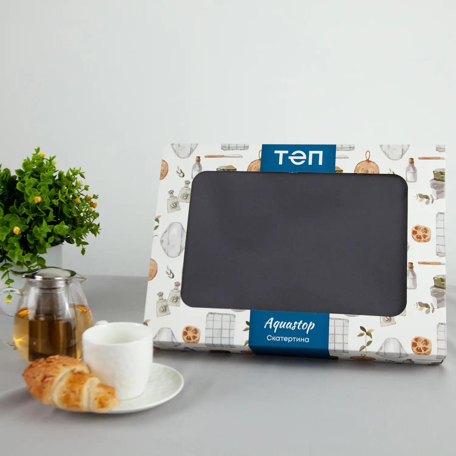 Tablecloth "Aquastop" water repellent Dark Gray, 140x180 - Photo 5