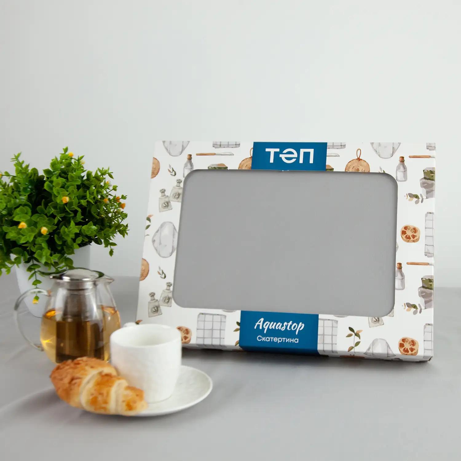 Скатерть "Aquastop" водоотталкивающая Light Gray, 120x150 - Фото 6