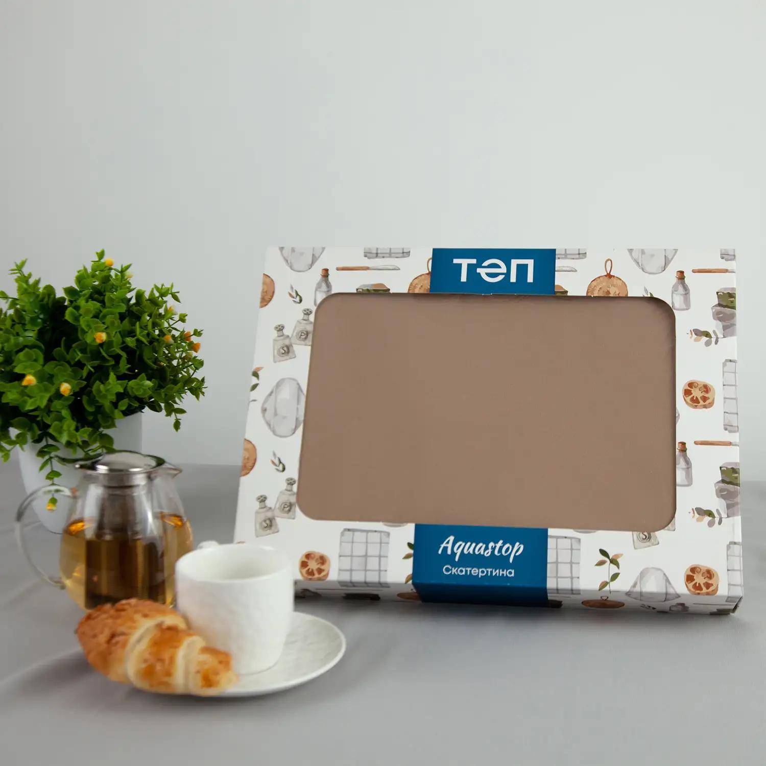 Скатерть "Aquastop" водоотталкивающая Sand, 150x150 - Фото 5