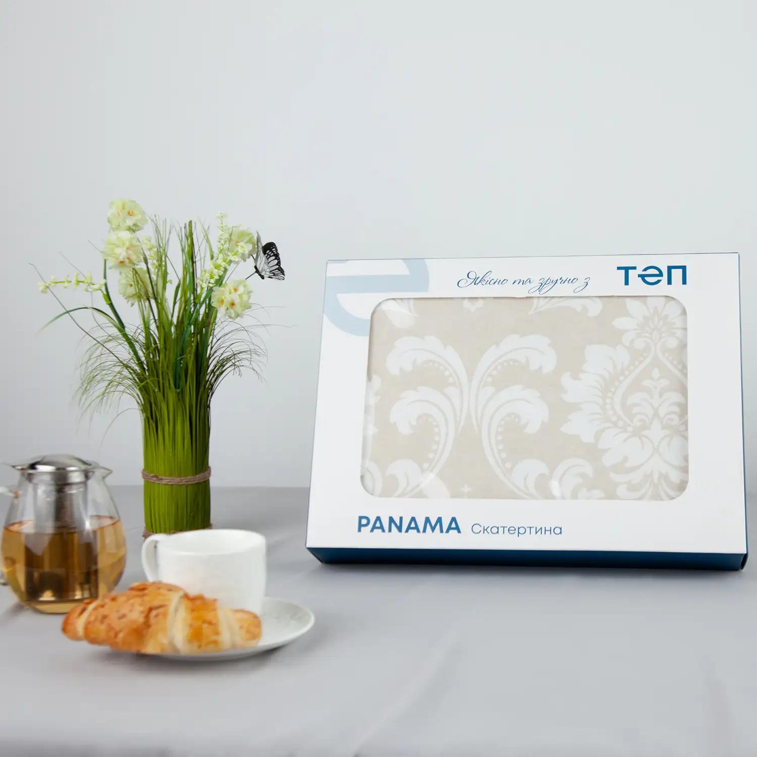 Tablecloth "Panama" water repellent Beige Lilia, 160x200 - Photo 2