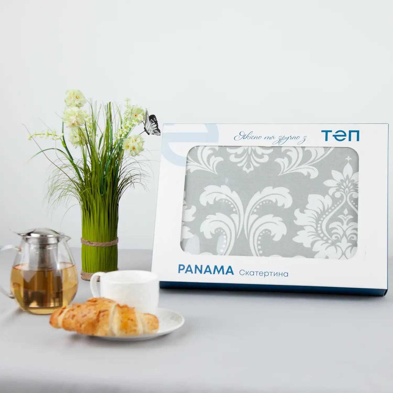 Tablecloth "Panama" water repellent Gray Lilia, 180x220 - Photo 2