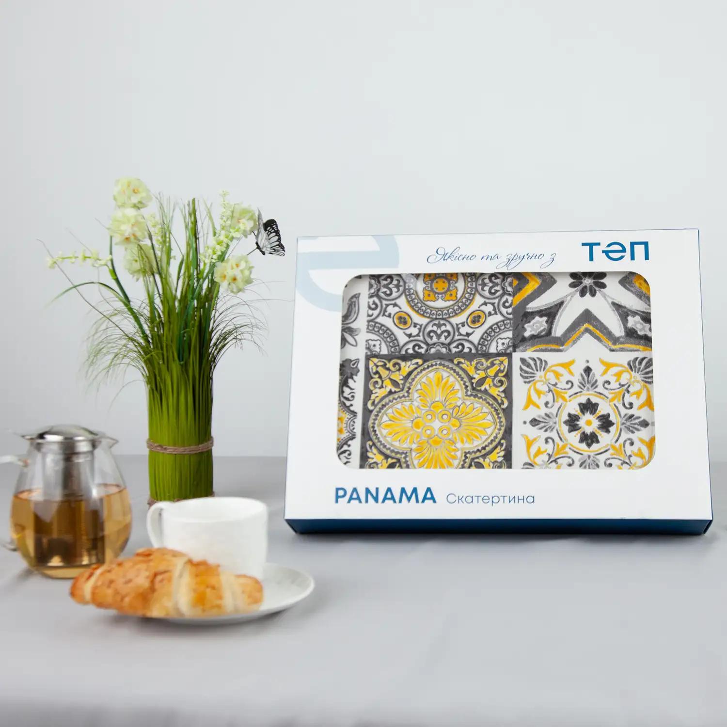 Tablecloth "Panama" water repellent Gray provence, 160x200 - Photo 2