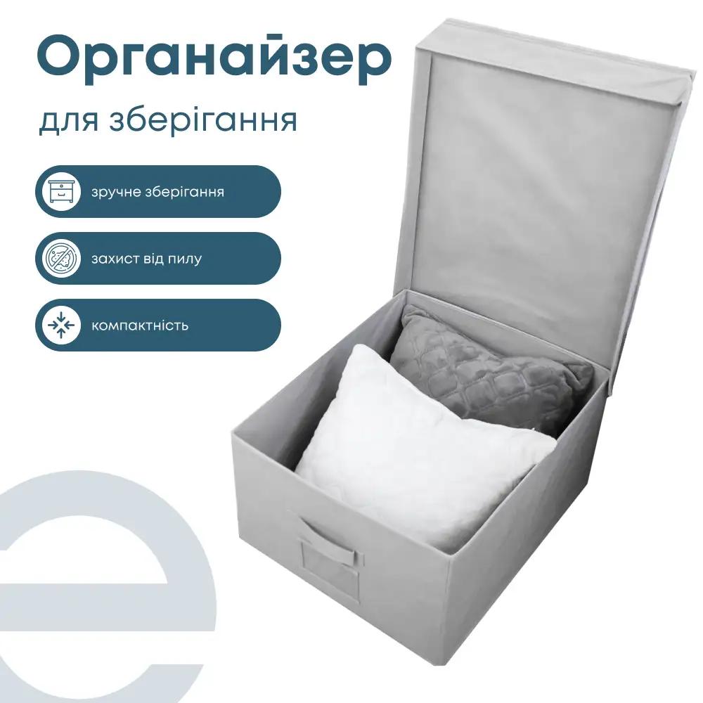 Органайзер для зберігання  , 40x50x25 - Фото 2