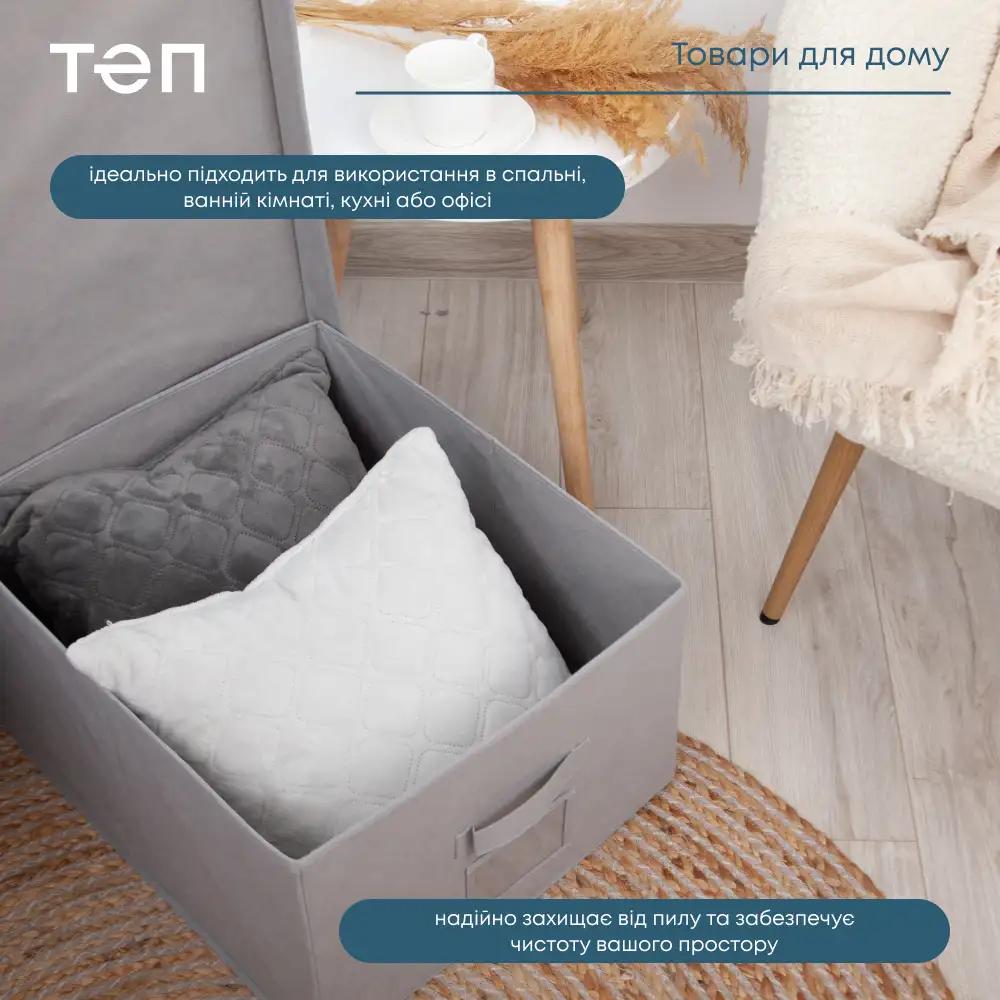 Органайзер для зберігання  , 40x50x25 - Фото 4