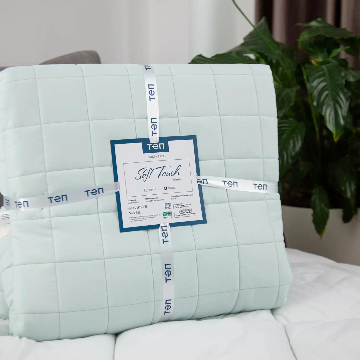 Покривало ТЕП "SOFT TOUCH" М'ята, 220x240 - Фото 9
