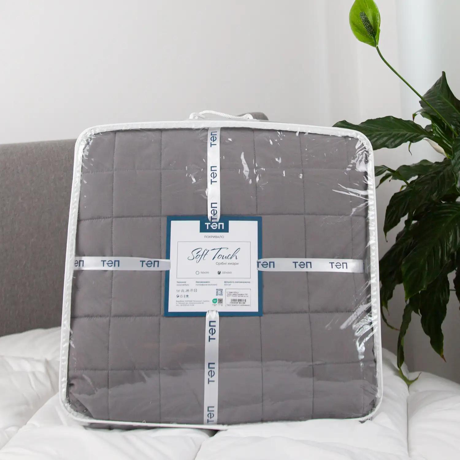 Покривало ТЕП "SOFT TOUCH" Срібні хмари, 220x240 - Фото 7