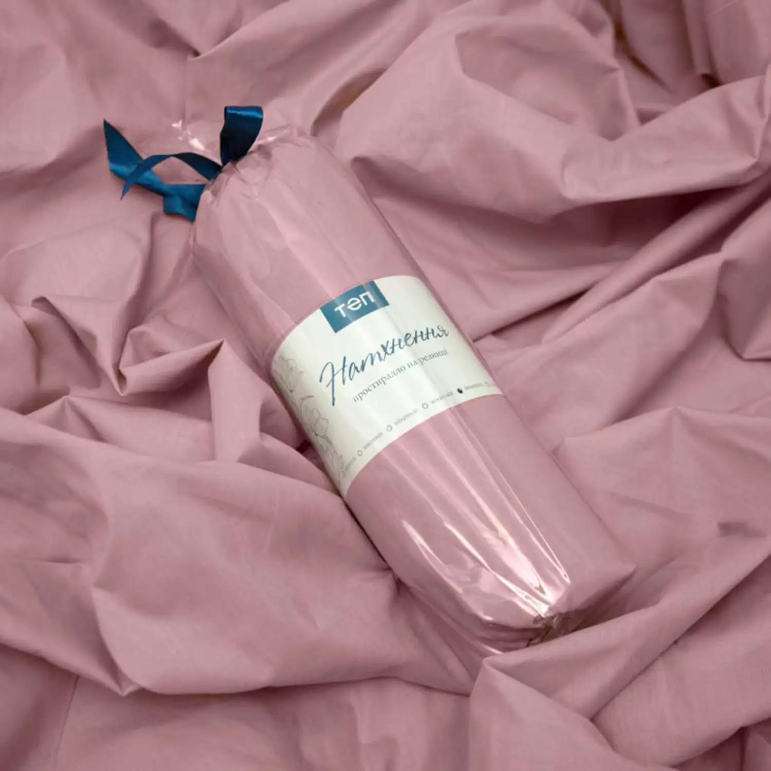 Простирадло "НАТХНЕННЯ" з резинкою Рожеве