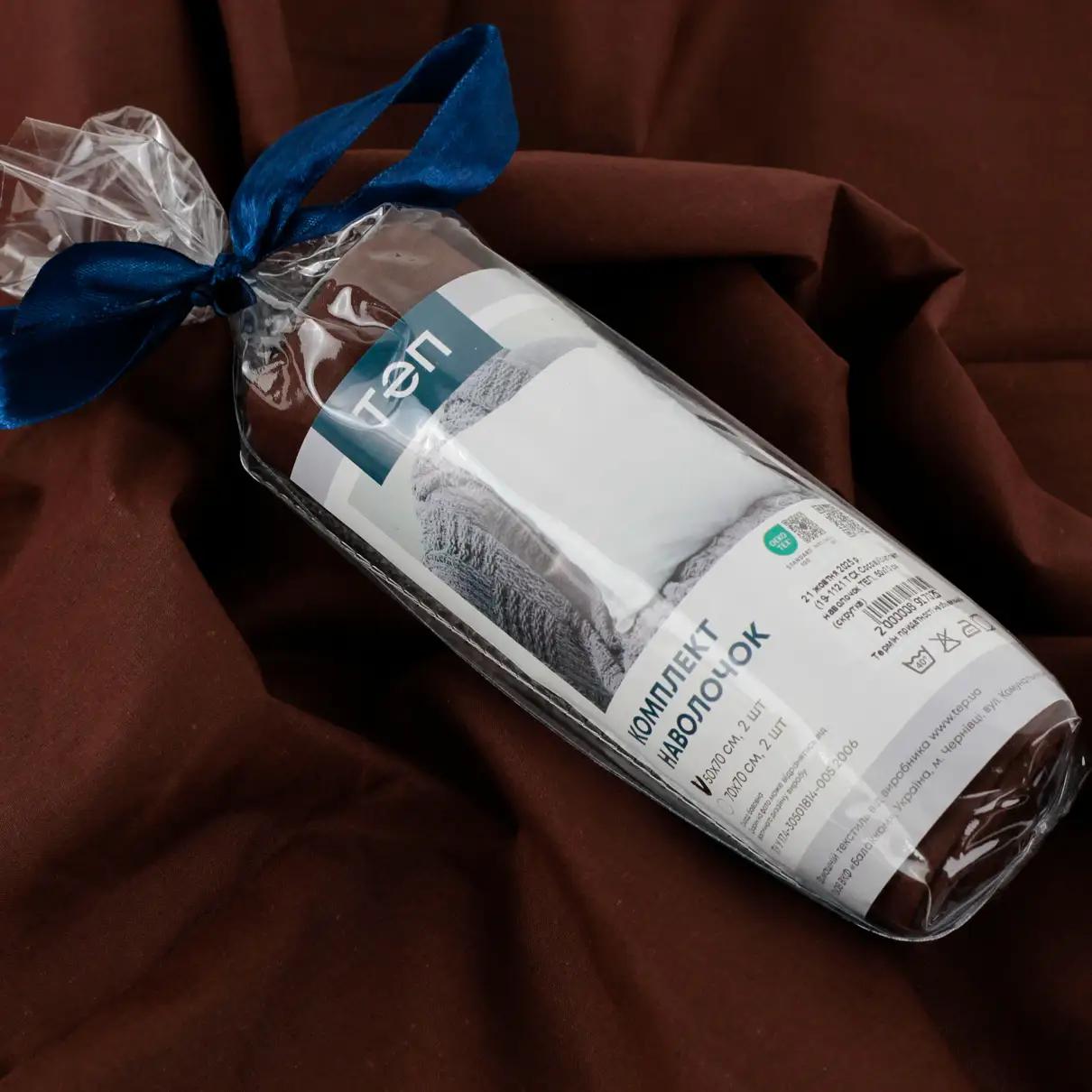 Комплект наволочок ТЕП скрутка Cocoa, 70x70 - Фото 6