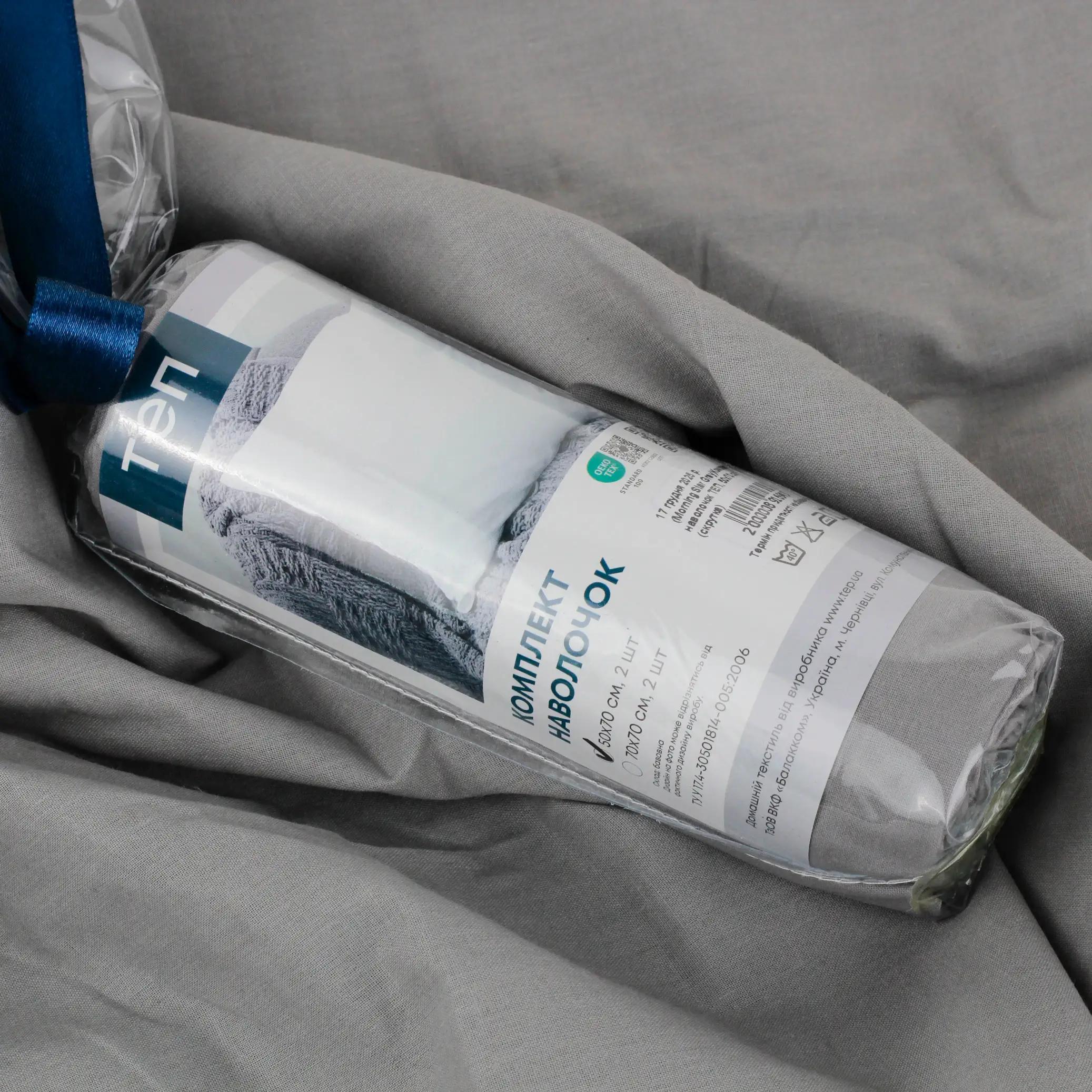 Pillowcases TEP Morning Star Grey, 70x70 - Photo 5