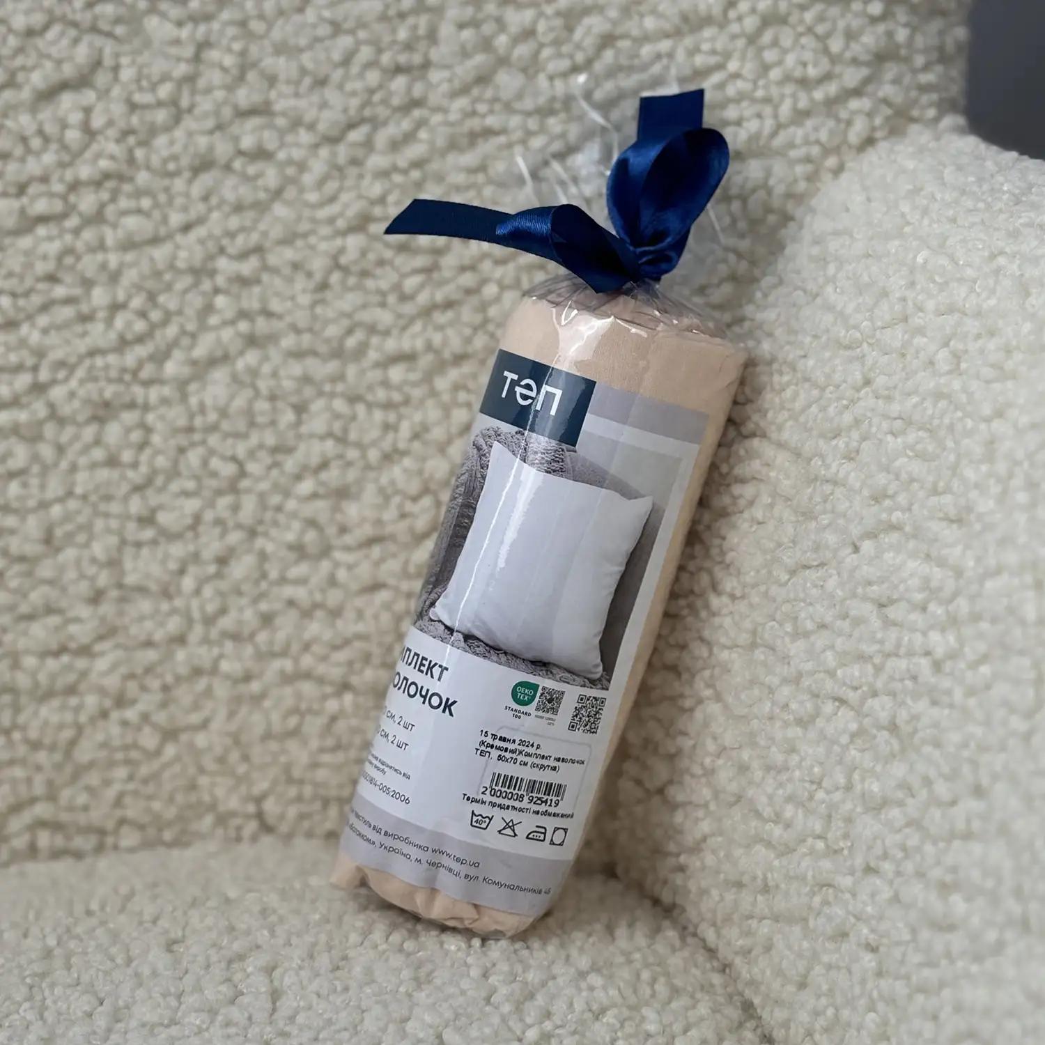 Комплект наволочек ТЕП скрутка Кремовый, 50x70 - Фото 4