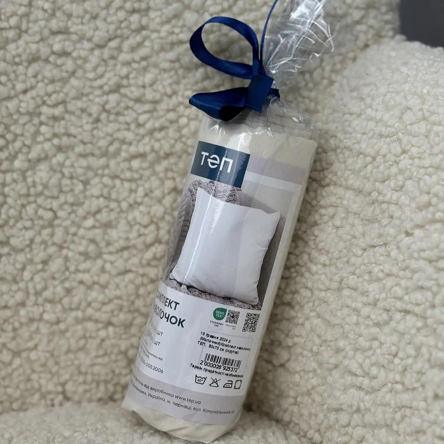 Pillowcases TEP twist Milky, 50x70 - Photo 4