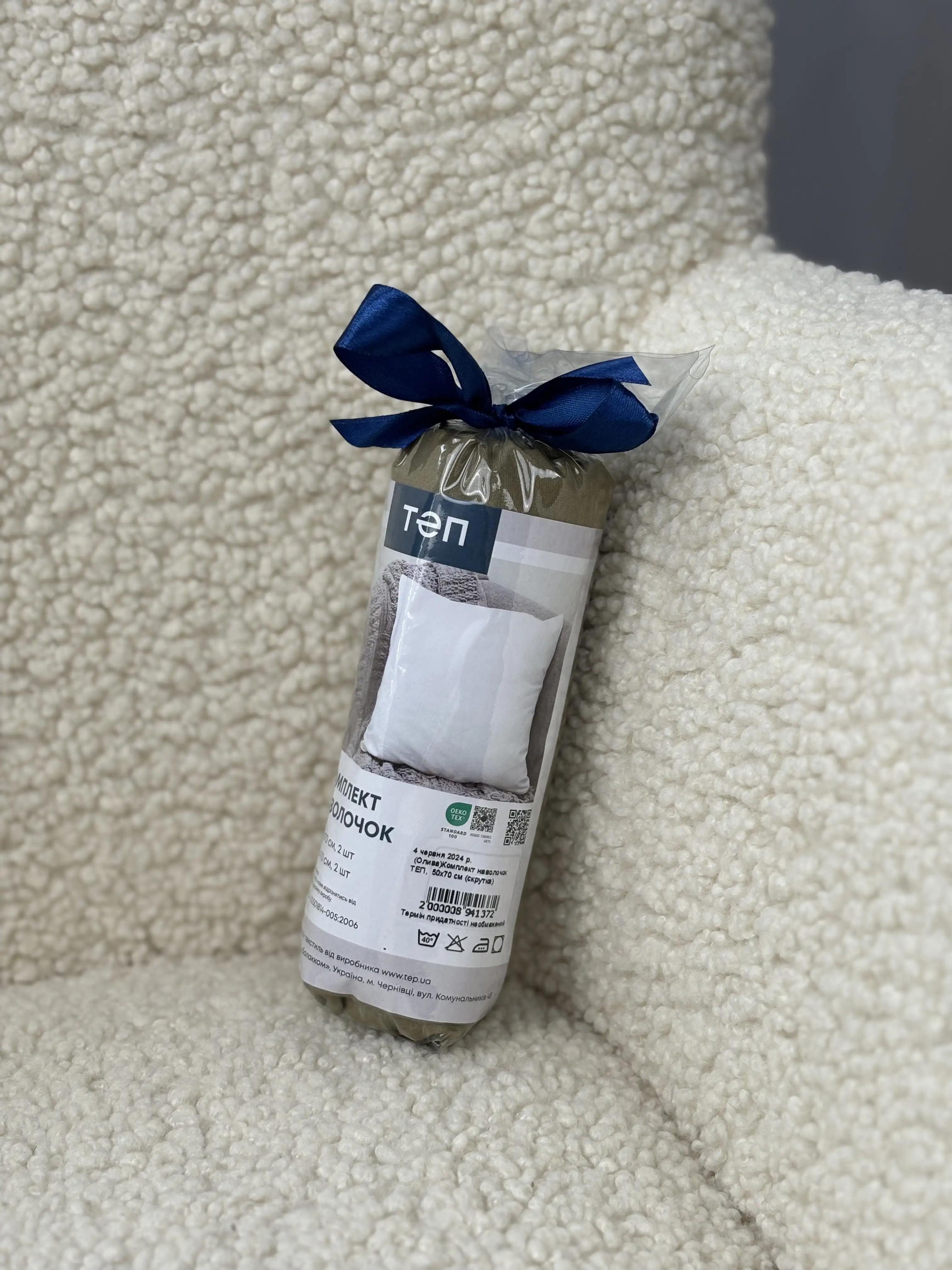 Комплект наволочек ТЕП скрутка Олива, 70x70 - Фото 4