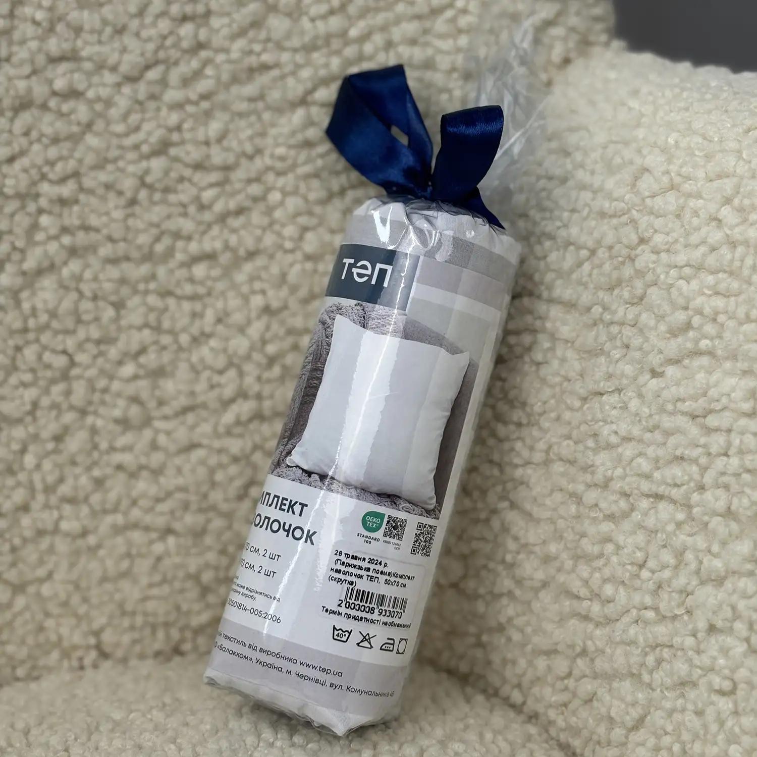 Комплект наволочек ТЕП скрутка Парижская поэма, 50x70 - Фото 4