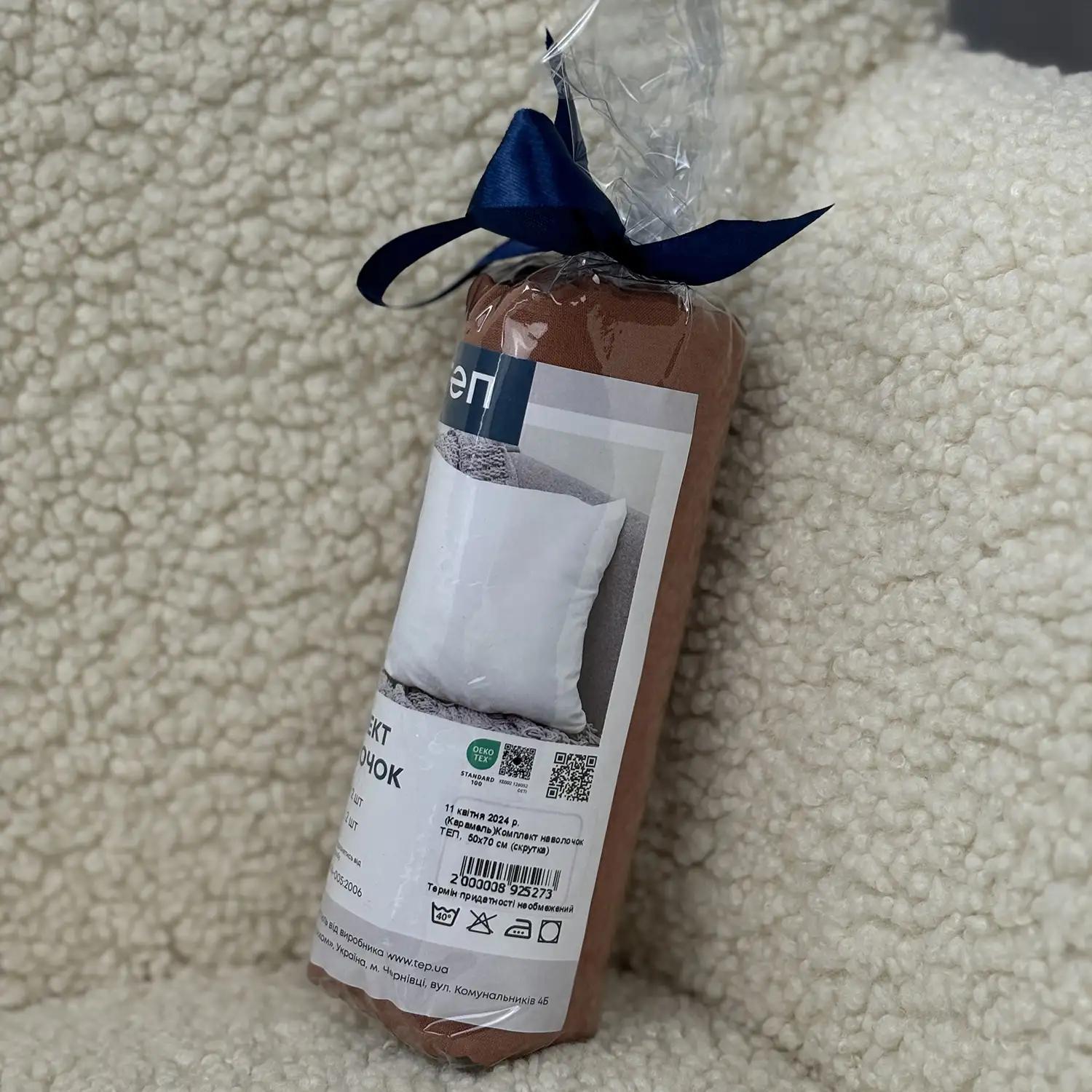 Комплект наволочок ТЕП скрутка Карамель, 50x70 - Фото 4