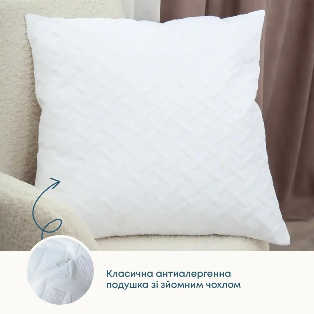 Подушка FRIENDLY "SLEEPCOVER LIGHT" NEW Вінтаж