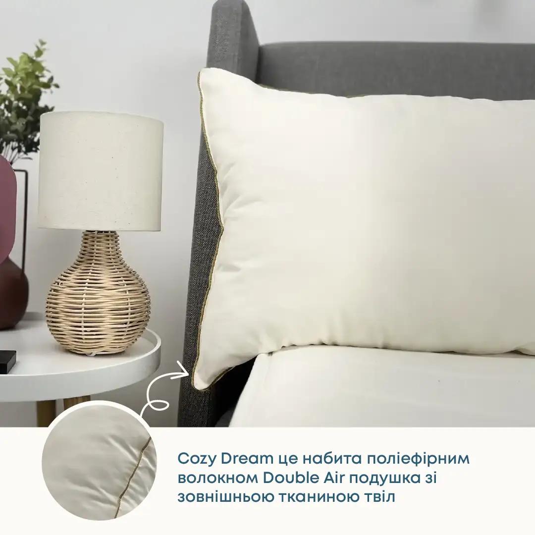 Подушка "Cozy Dream" 