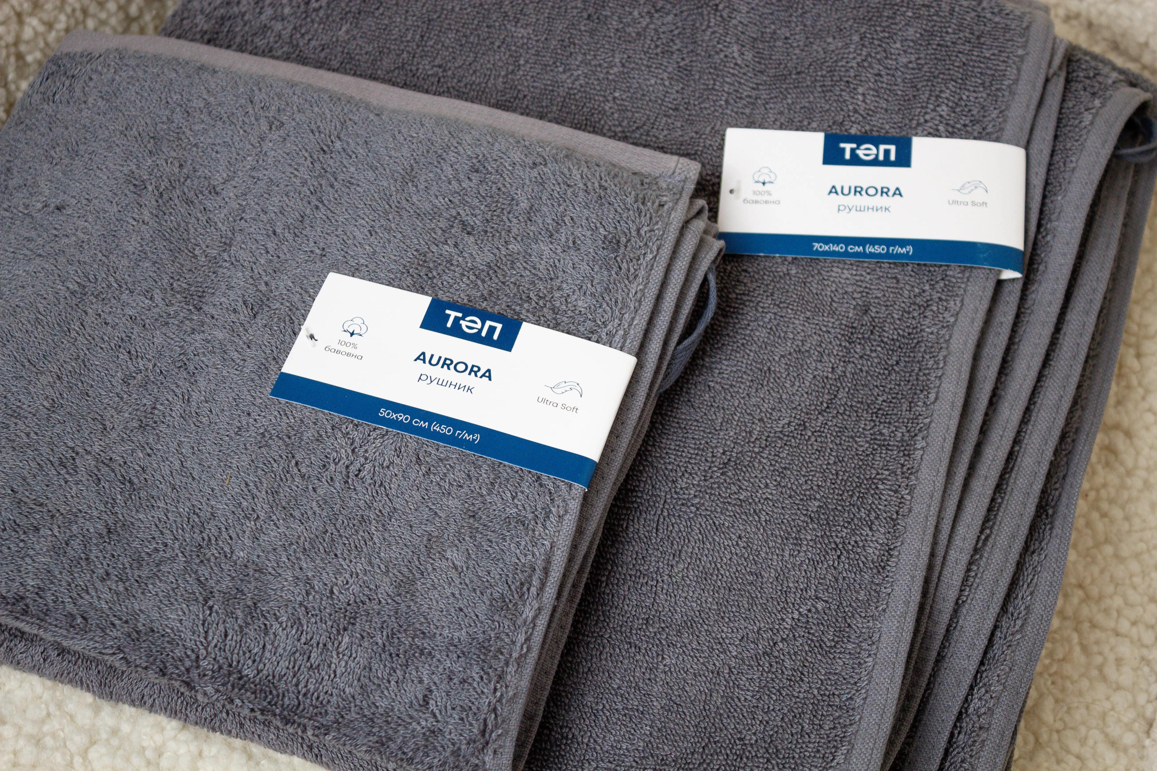 Рушник "Aurora" (450 г/м2) Dark grey, 70x140 - Фото 4