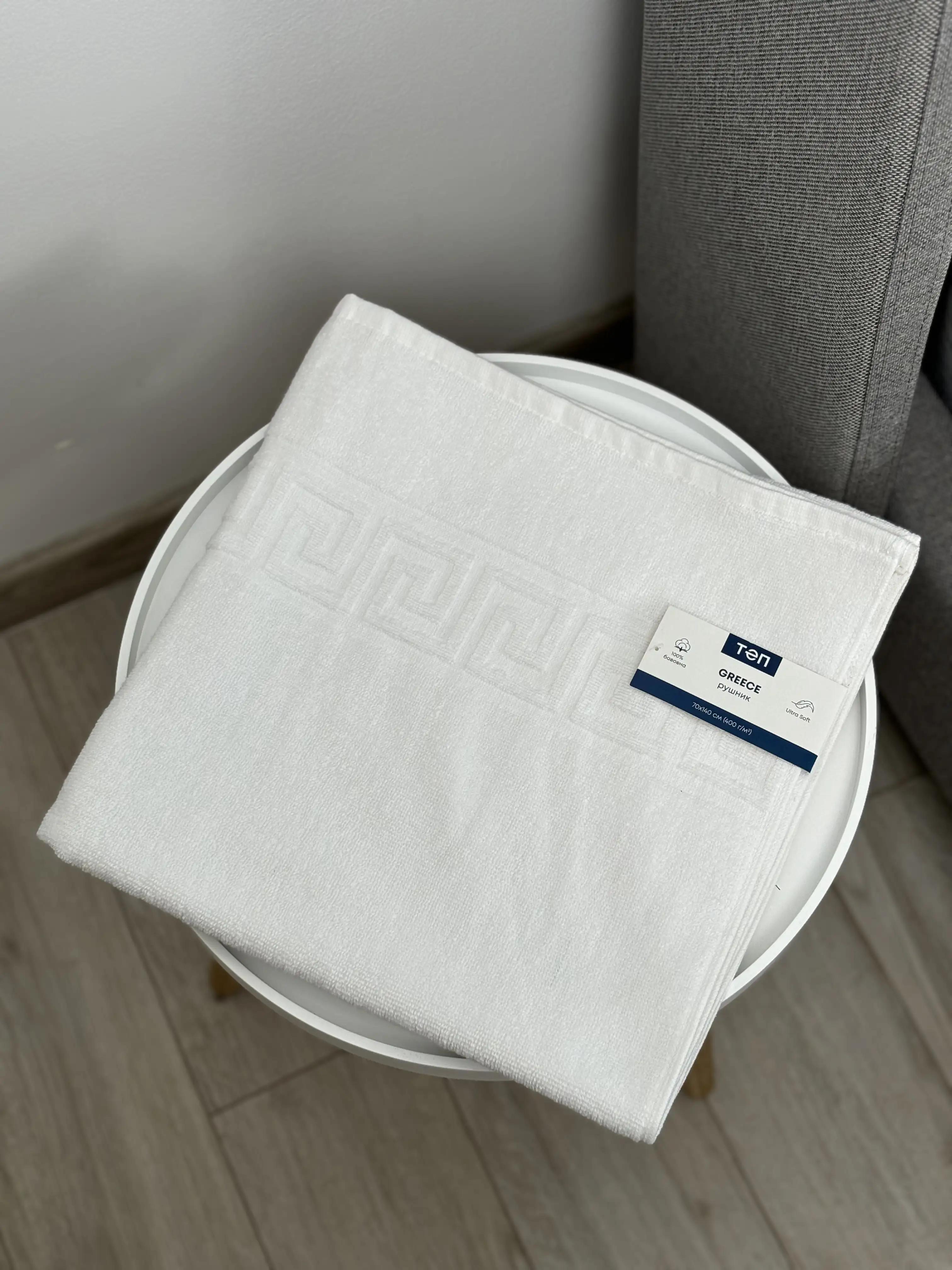 Рушник "Greece" (400 г/м2) White