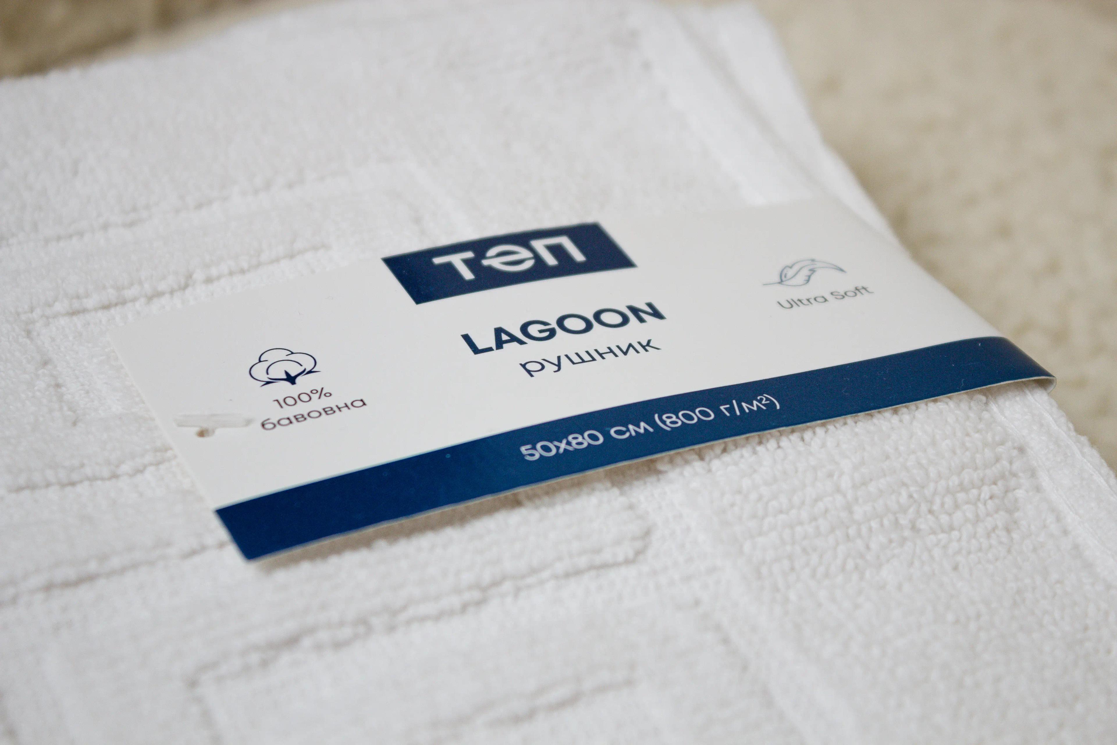 Полотенце "Lagoon" (800 г/м2) White, 50x90 - Фото 3