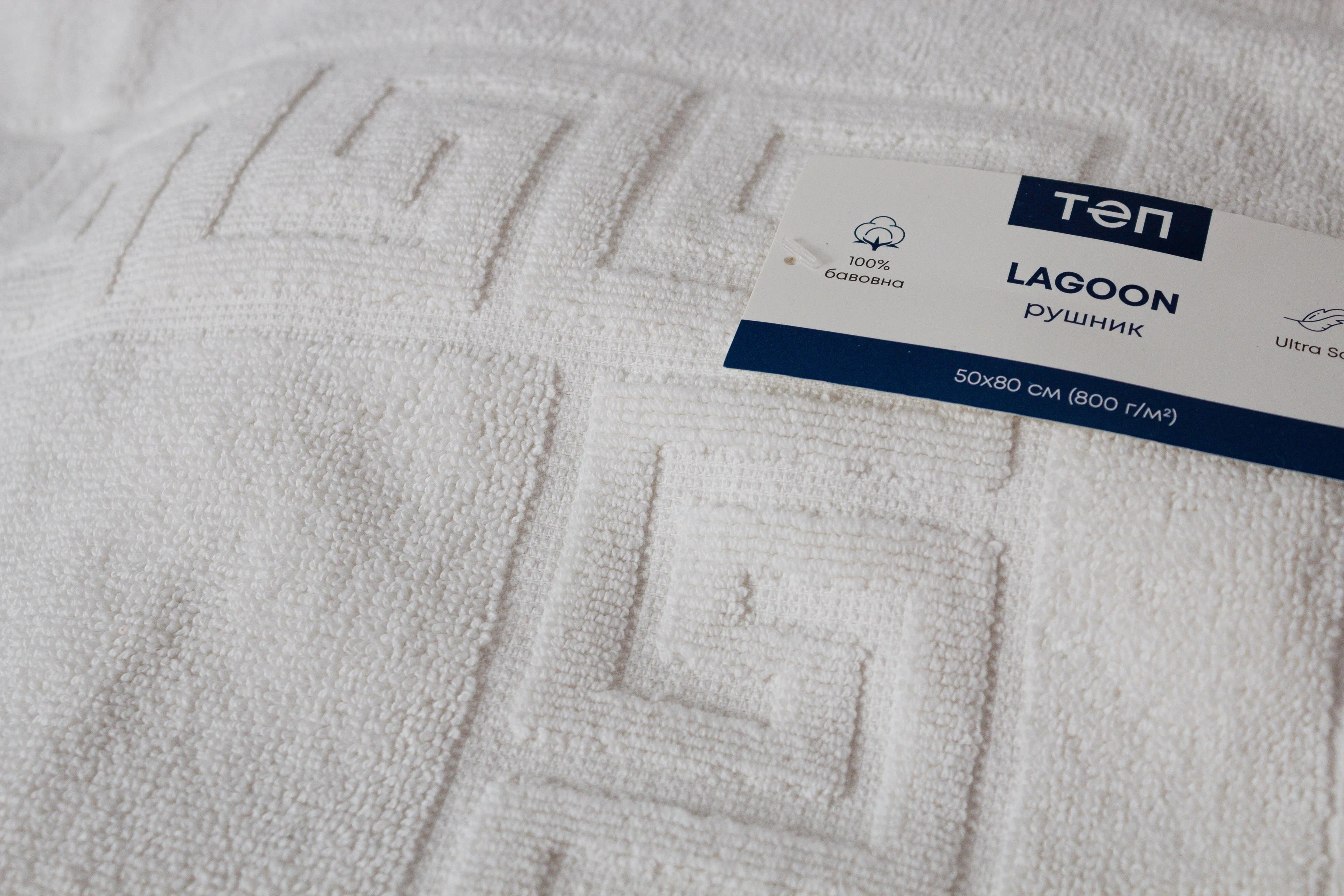 Полотенце "Lagoon" (800 г/м2) White, 50x90 - Фото 7