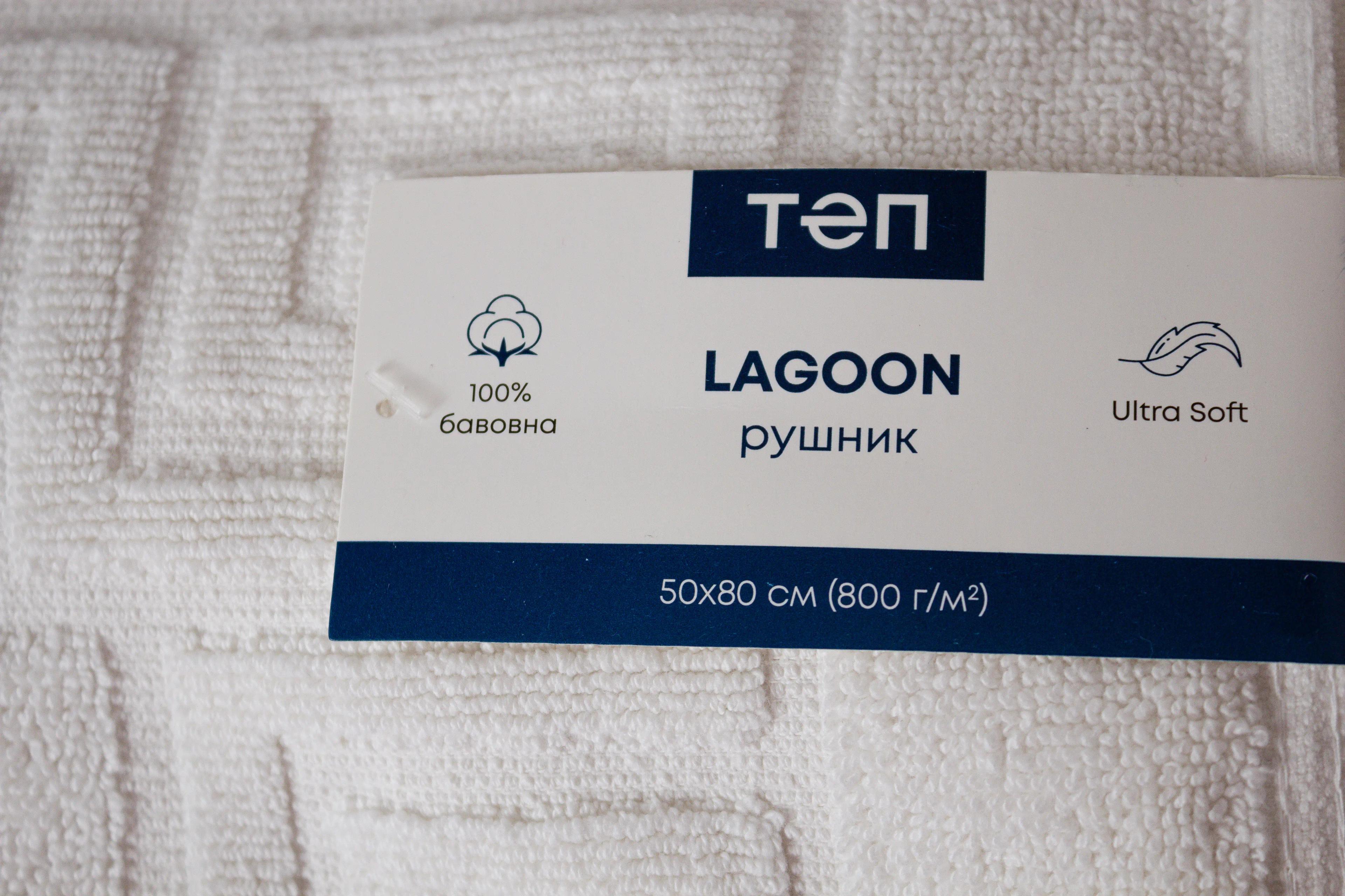 Полотенце "Lagoon" (800 г/м2) White, 50x90 - Фото 8