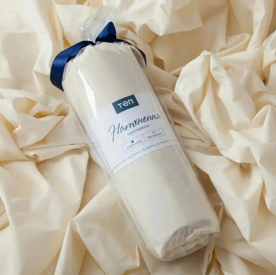 Простирадло "НАТХНЕННЯ" з резинкою Milky