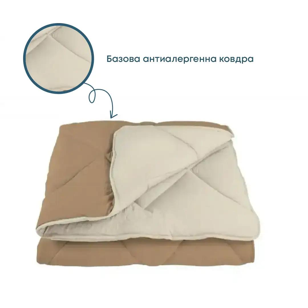 Ковдра "WASHED COTTON" Капучіно