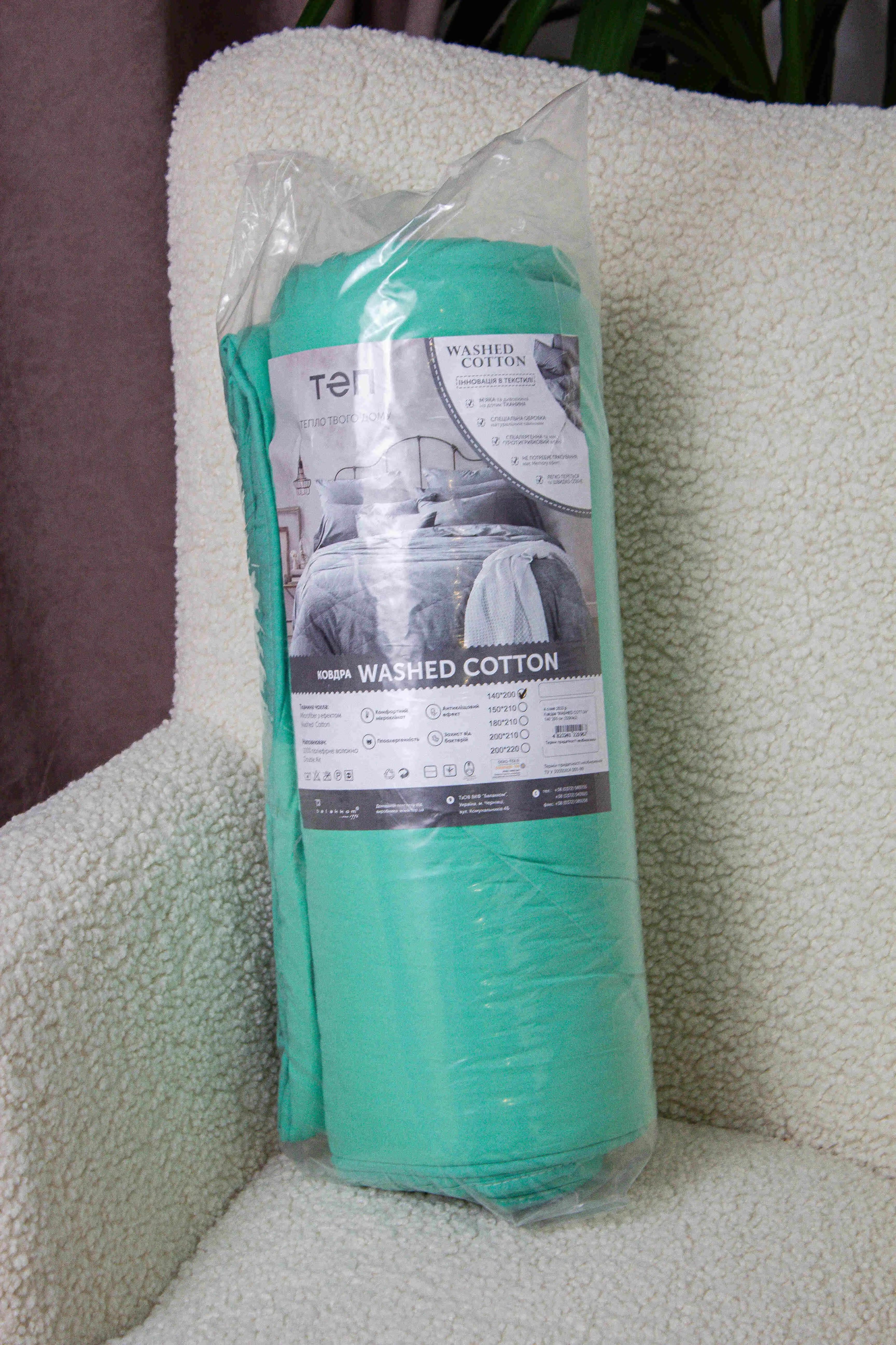 Blanket "WASHED COTTON" green in shades, 140x200 - Photo 6