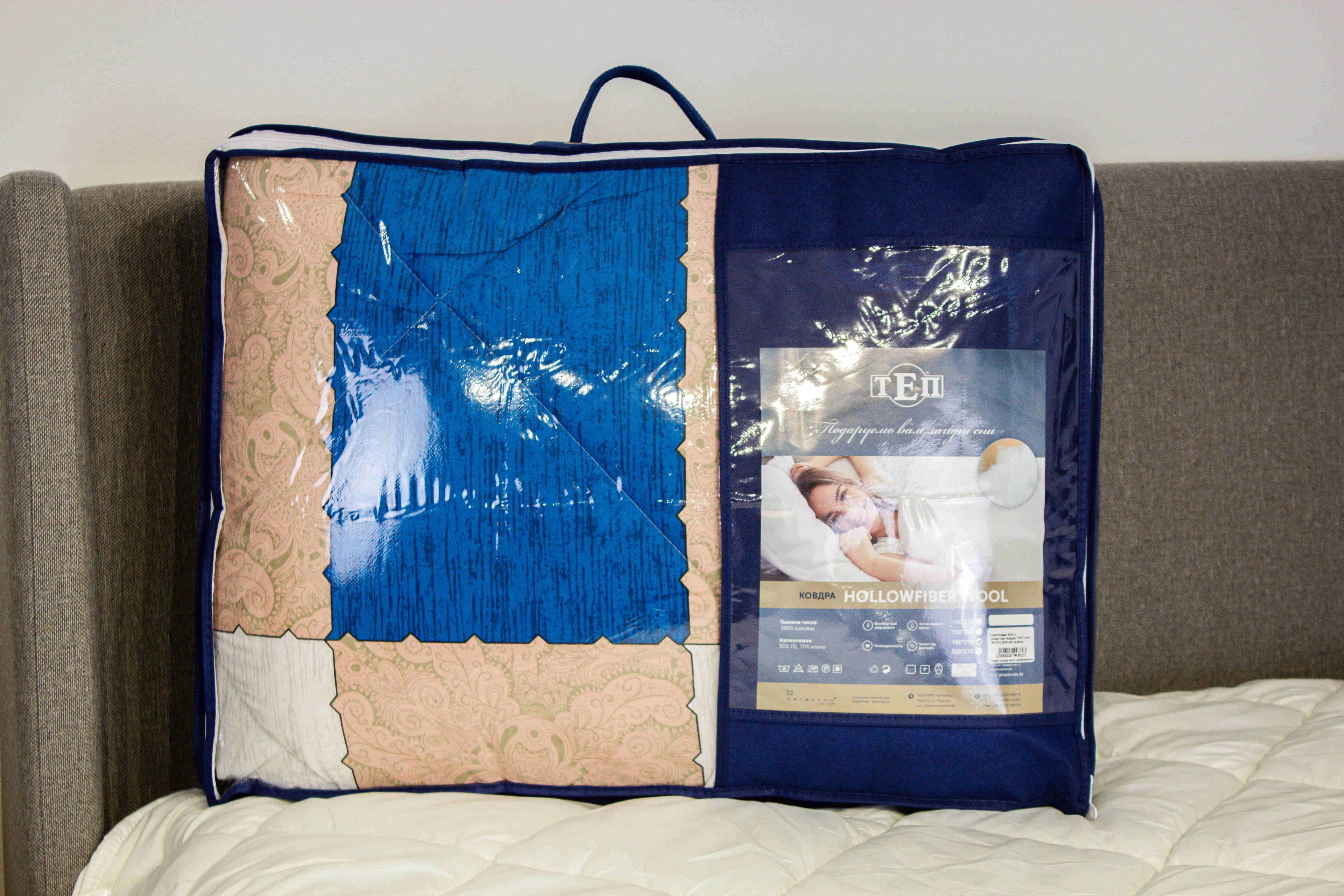 Ковдра ТЕП "ШИК" (400г/м2) вовна Good vibe, 150x210 - Фото 6