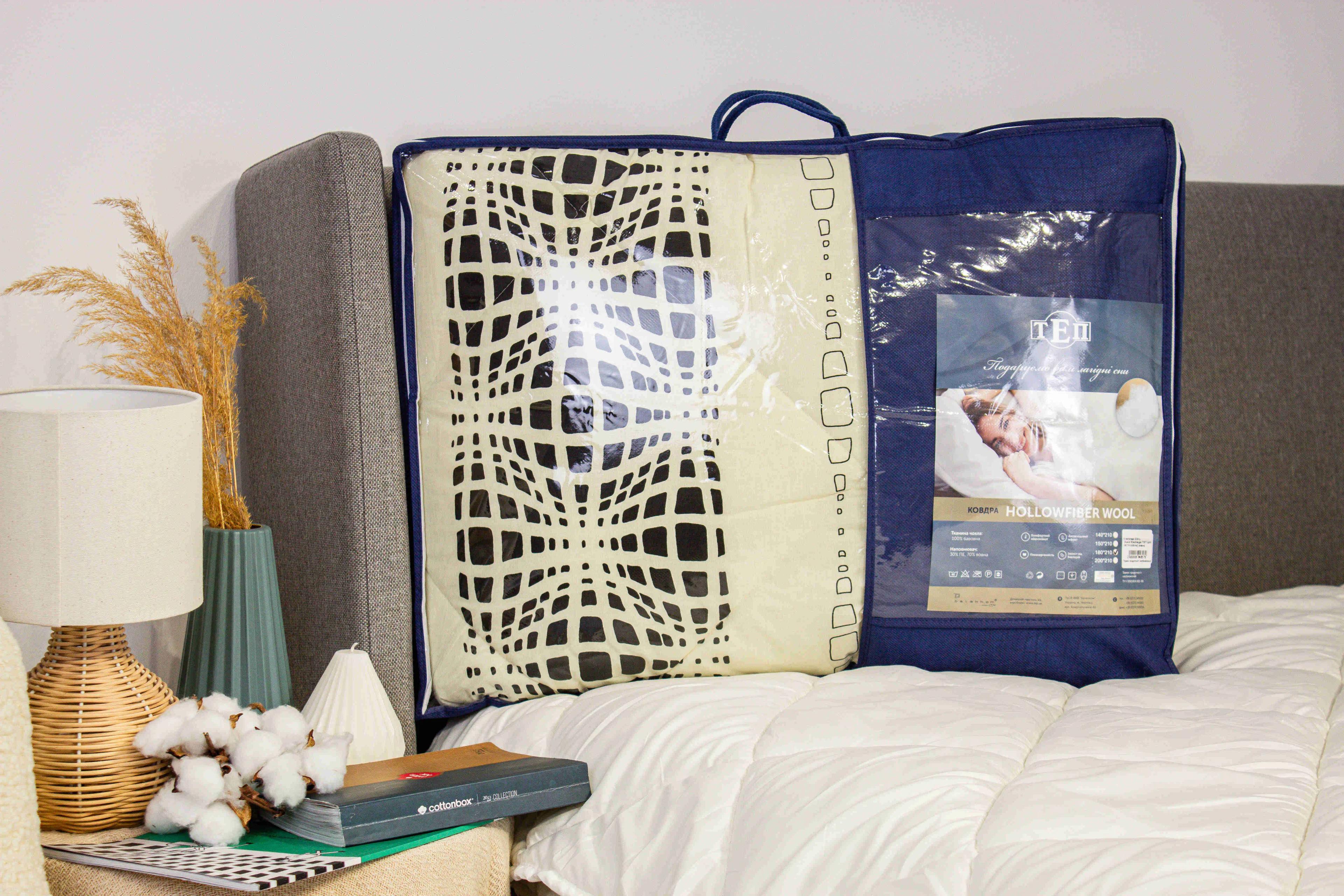 Blanket TEP "SHIK" (400g/m2) wool Illusion Style, 180x210 - Photo 6