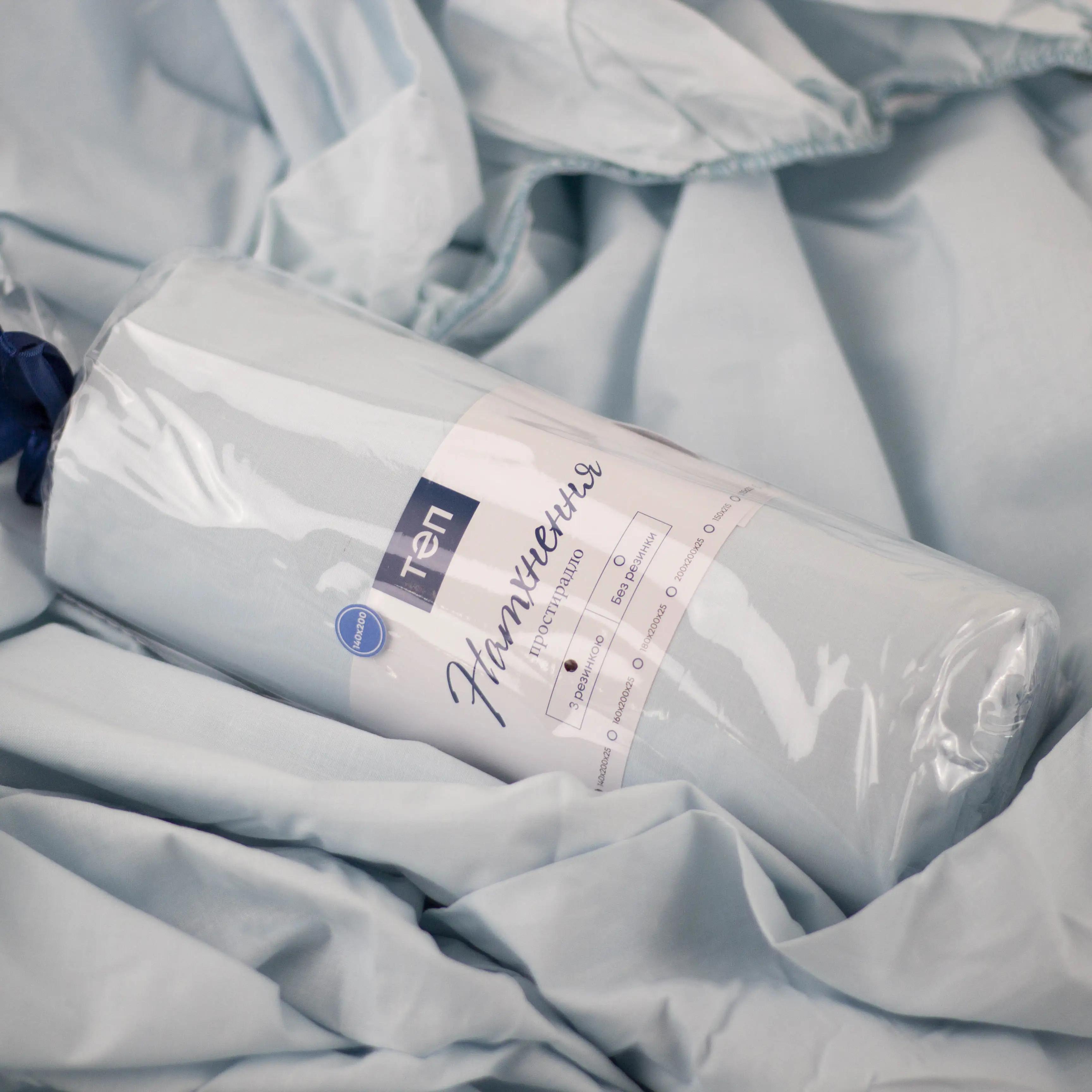 Простирадло "НАТХНЕННЯ" з резинкою Light Blue, 120x200 - Фото 6