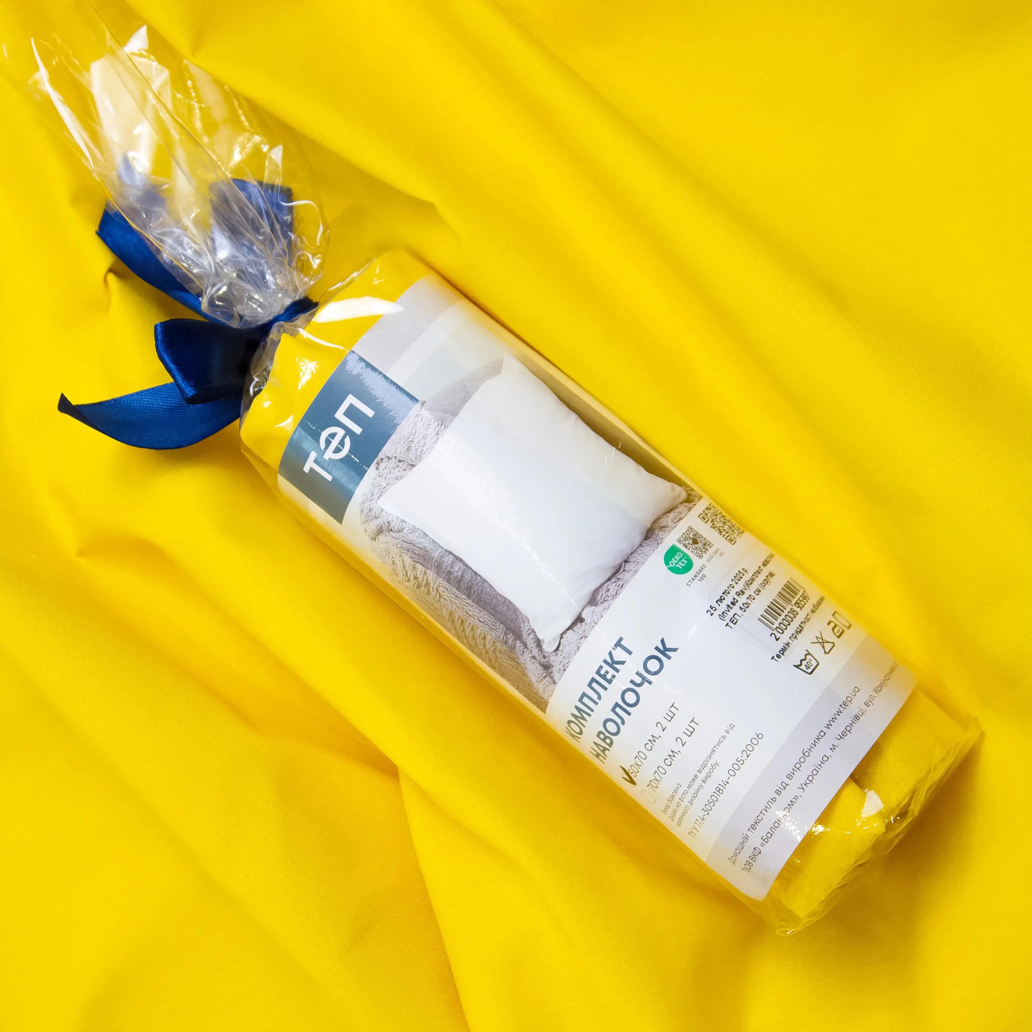 Комплект наволочок ТЕП скрутка Invited Rev