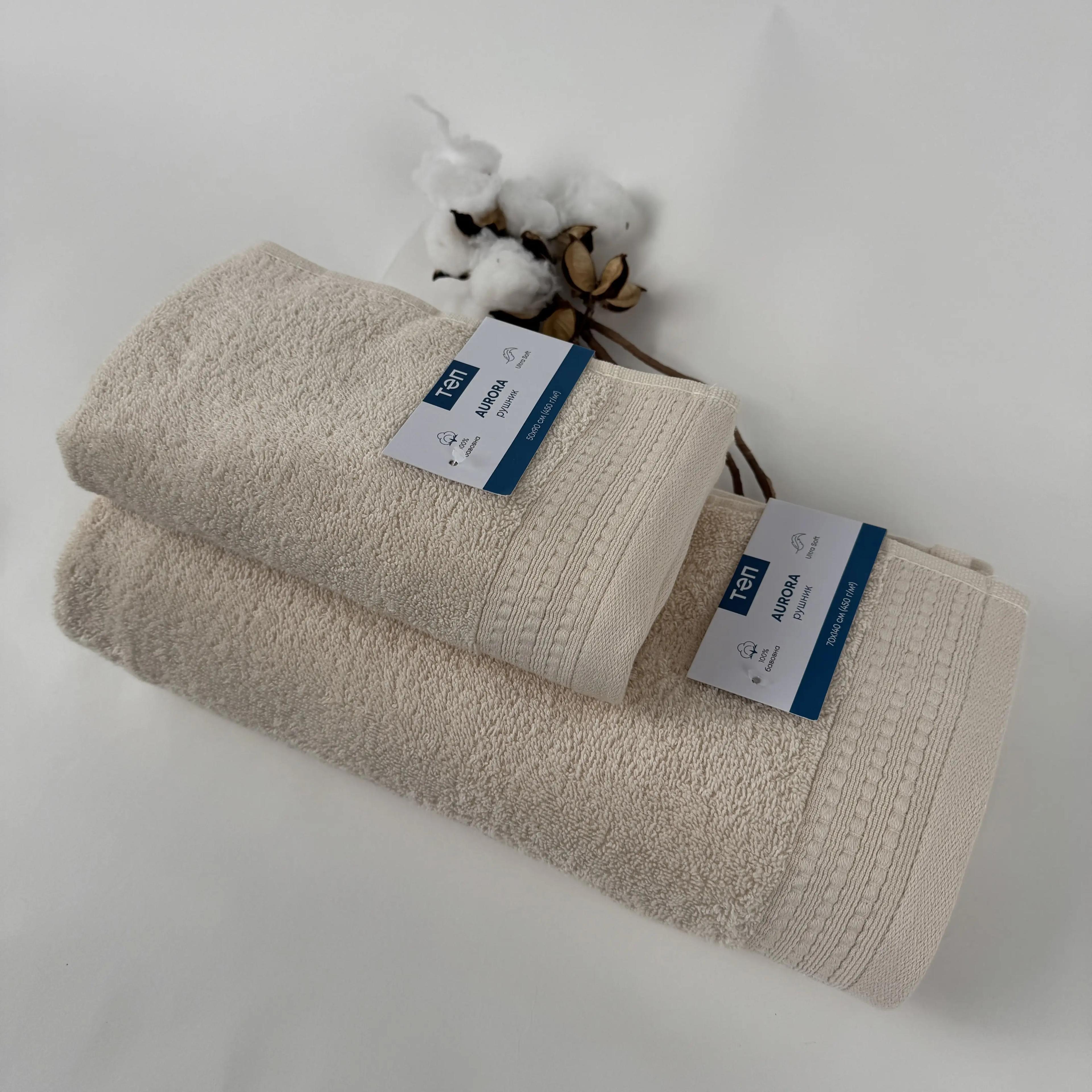 Рушник "Aurora" Latte light