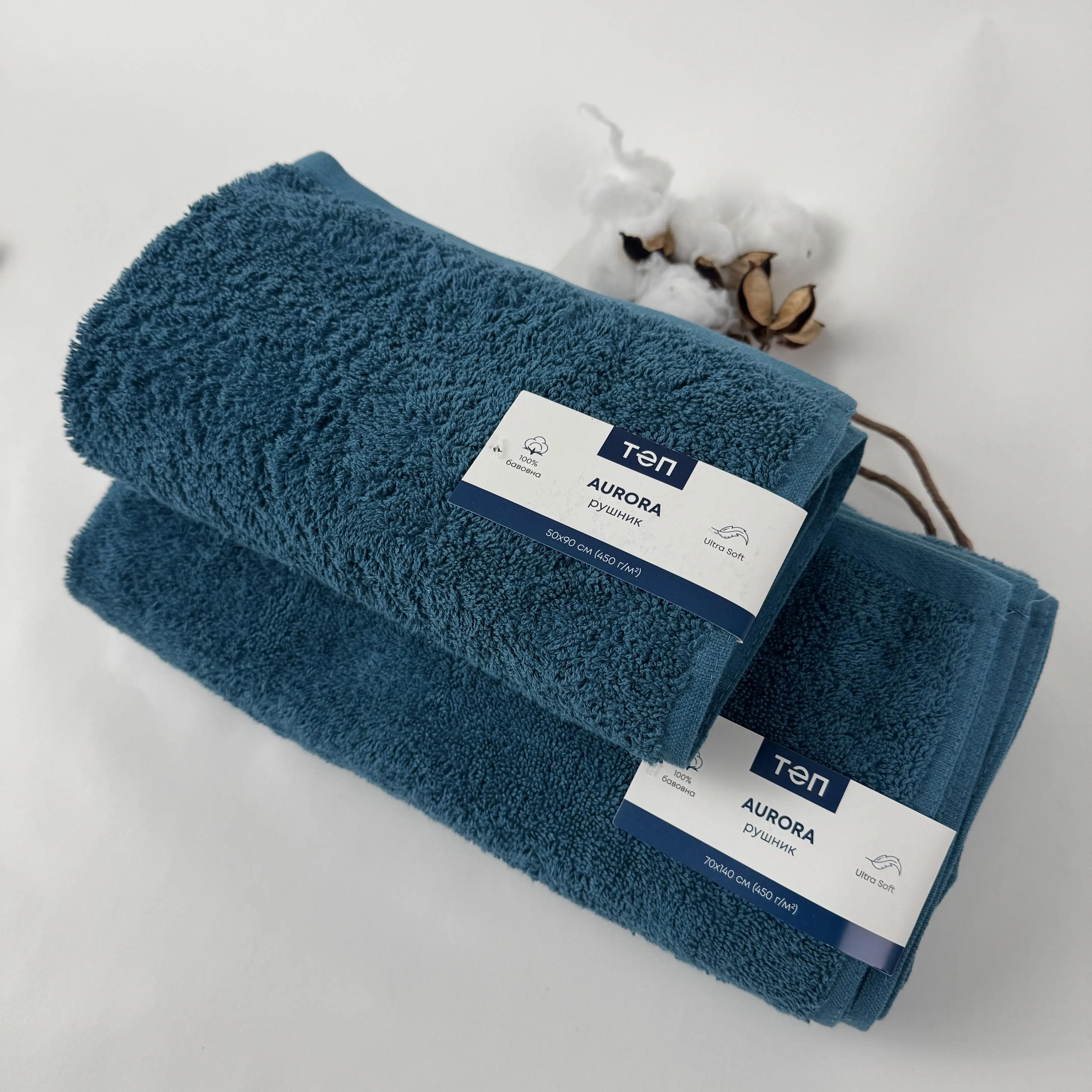 Рушник "Aurora" Dark Cornflower