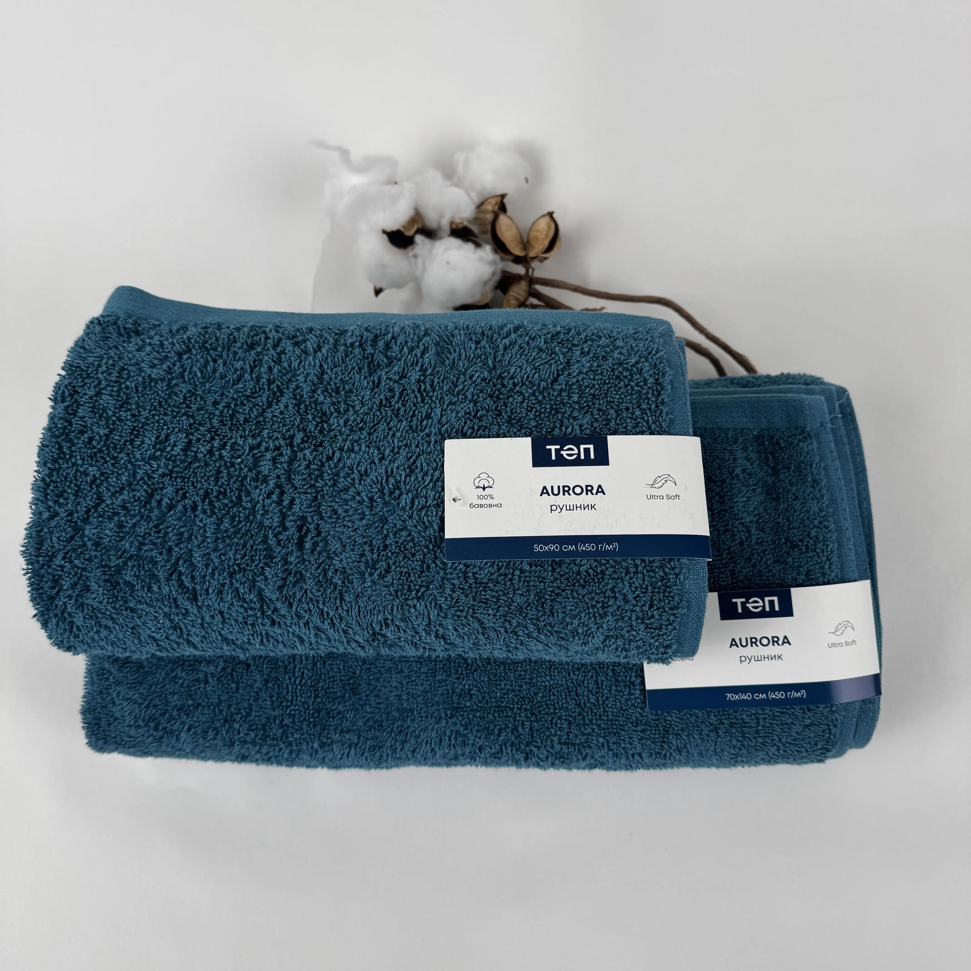 Рушник "Aurora" Dark Cornflower, 50x90 - Фото 2