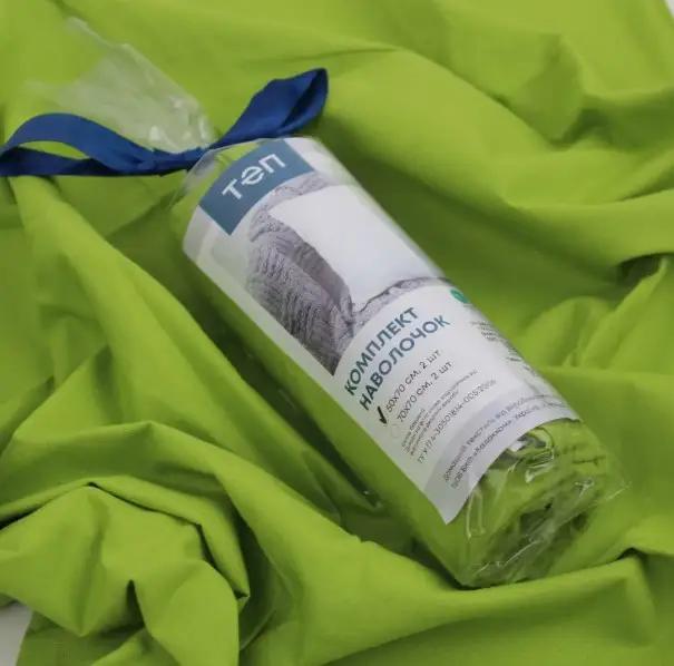 Комплект наволочок ТЕП скрутка TCX Herbal Green