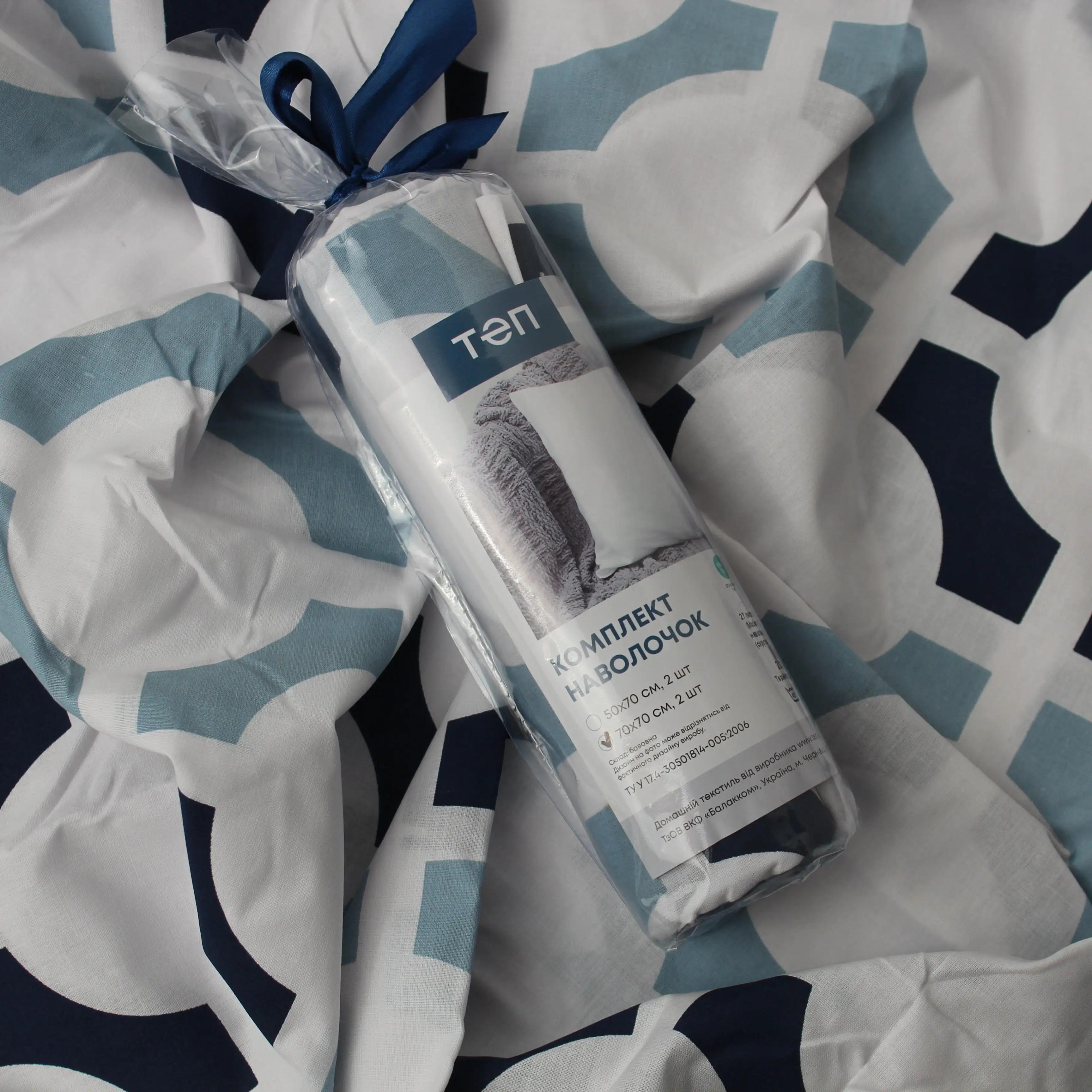 Комплект наволочок ТЕП скрутка MODERN, 50x70 - Фото 5