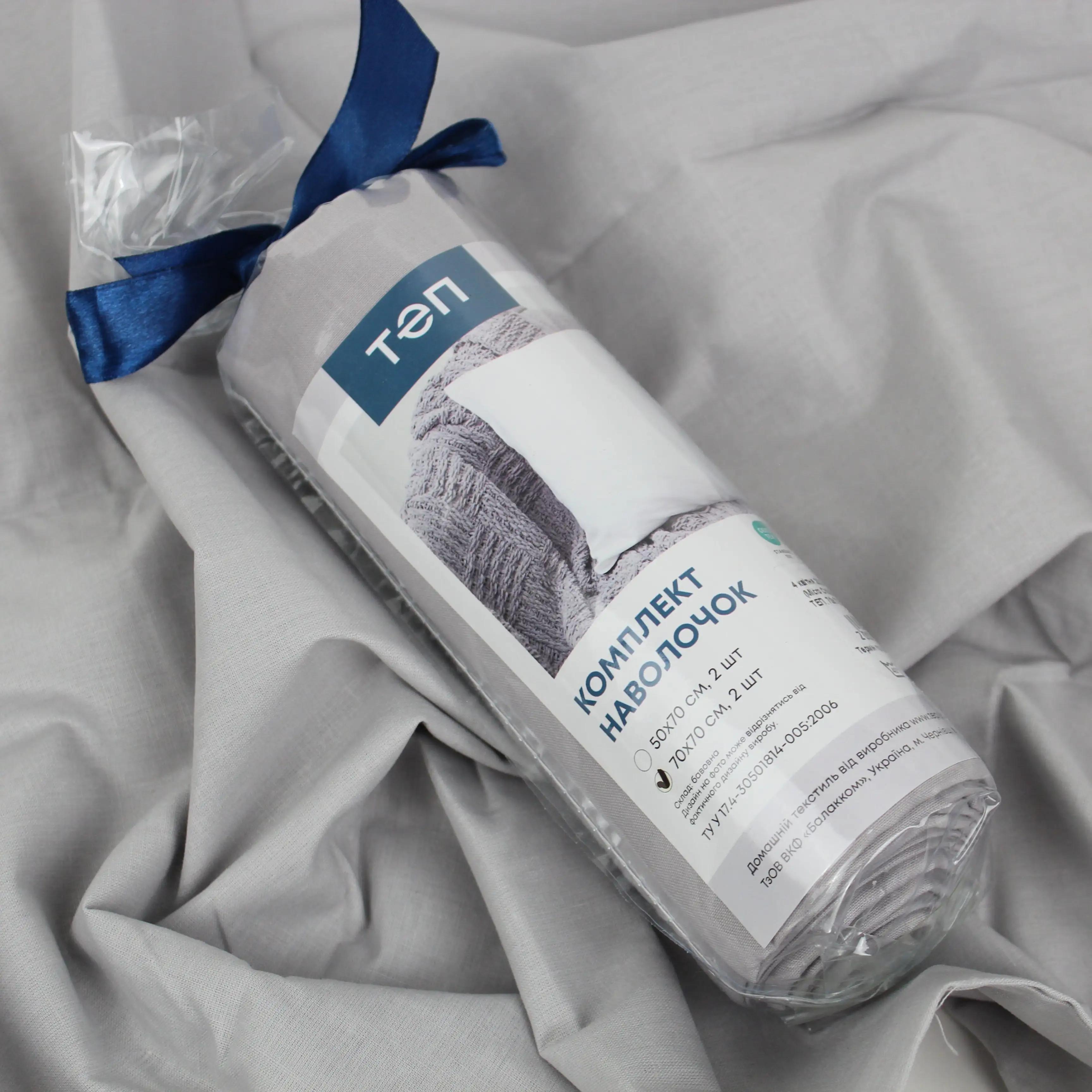 Комплект наволочок ТЕП скрутка Micro Chip