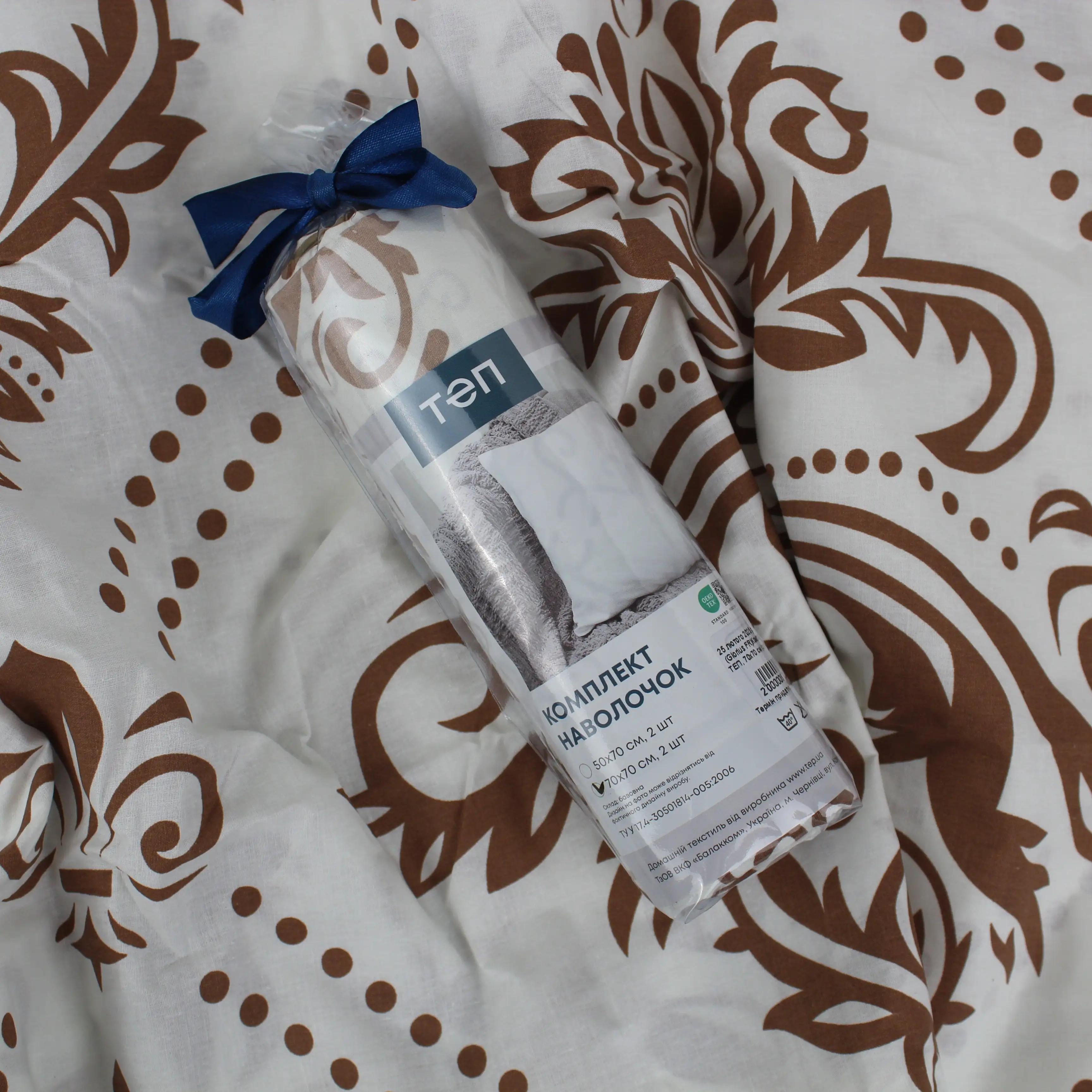 Комплект наволочок ТЕП скрутка Glorius FR