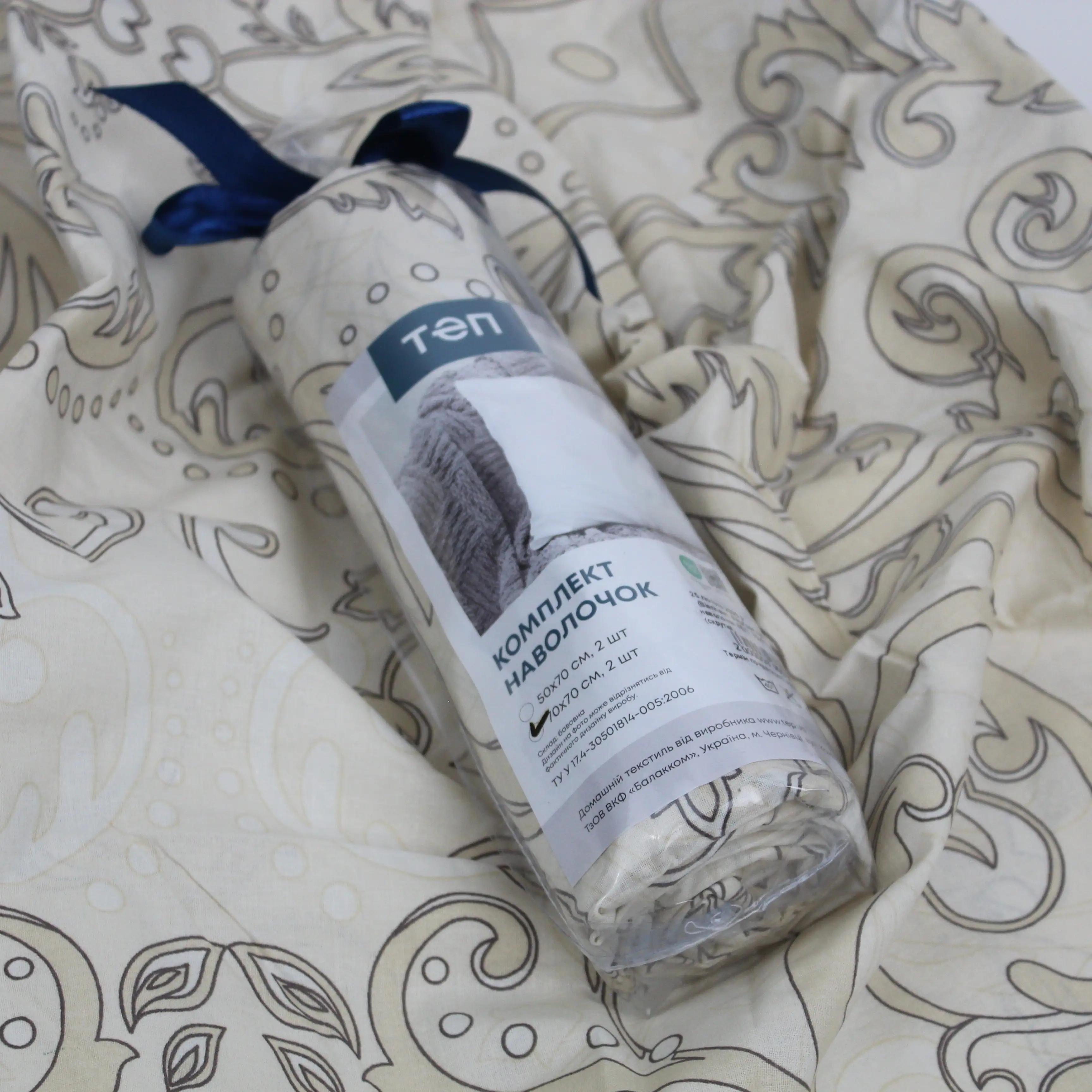 Комплект наволочок ТЕП скрутка Blenheim  FR