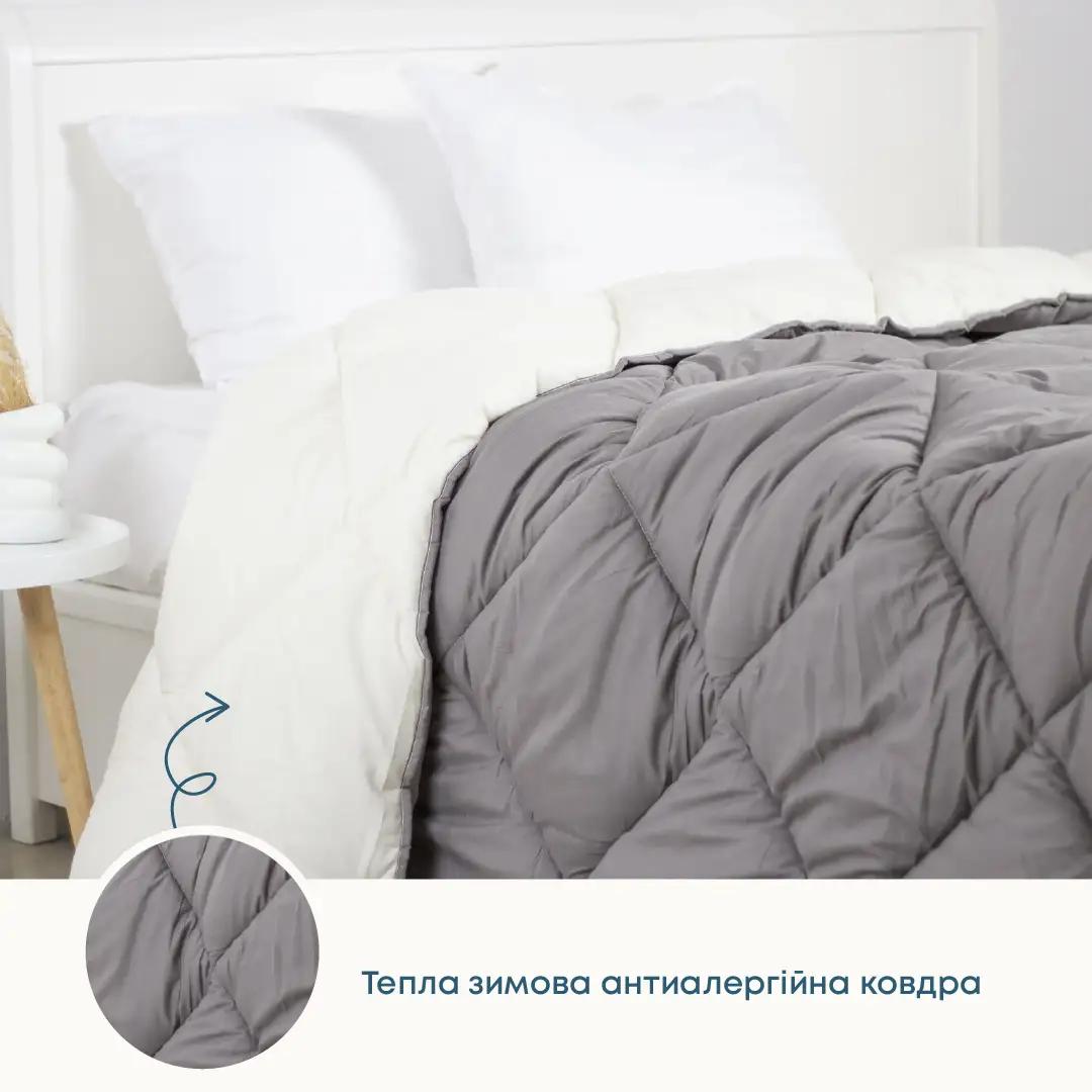 Ковдра FRIENDLY "ALASKA" Темно-сіре/молочне